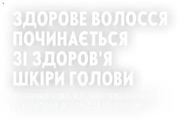 Oriflame акції дійснийкції з 14.05.2023