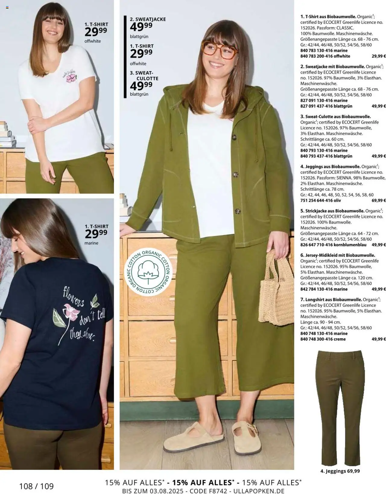 Ulla Popken Prospekt 	 - gültig ab dem 01.08.2025 | Seite: 108 | Produkte: Sweatjacke, Creme, Strickjacke