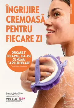 Ofertele Oriflame valabile de la 06.05.2026 | Pagină: 155 | Produse: Duș, Burete