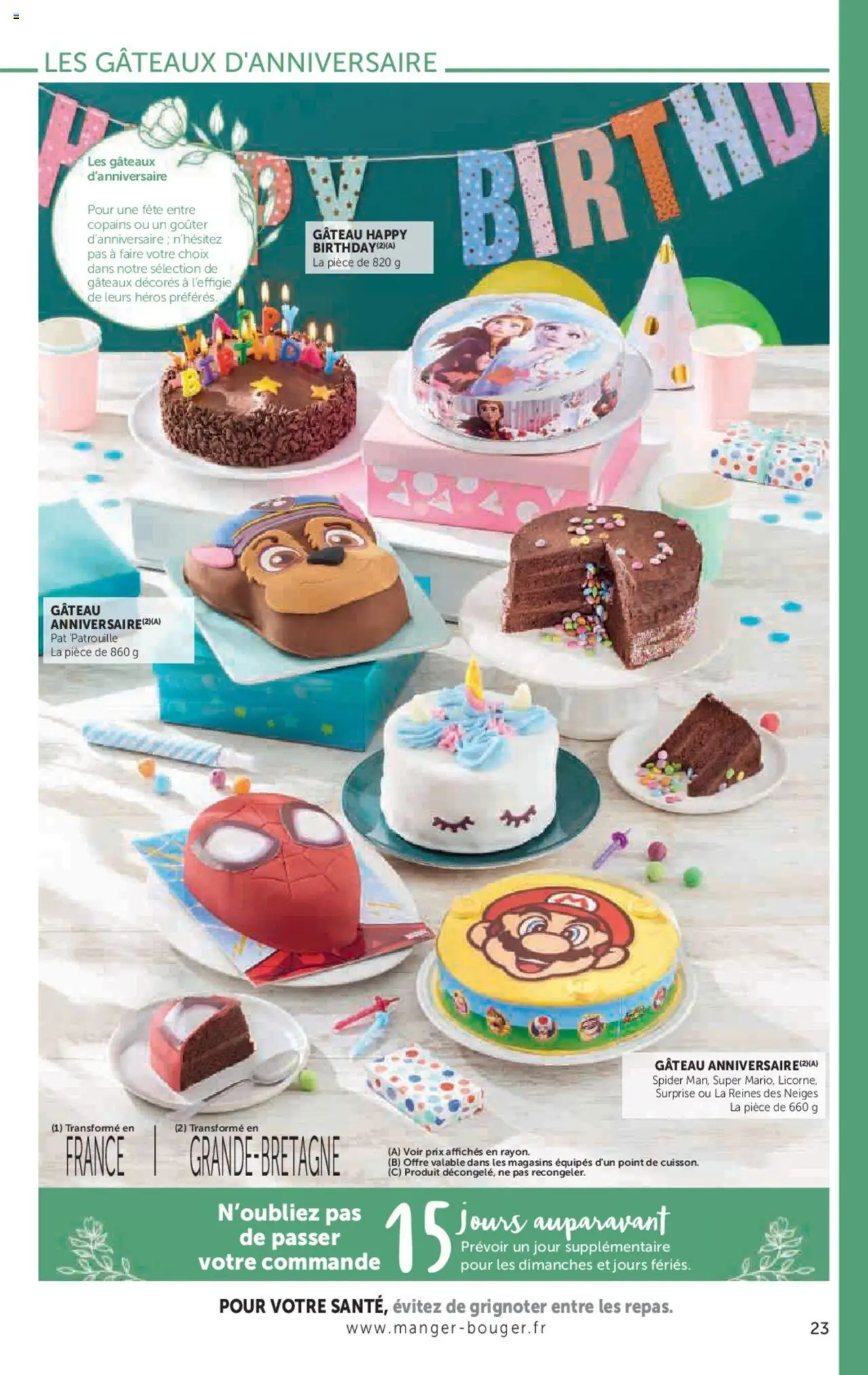  | Page: 23
