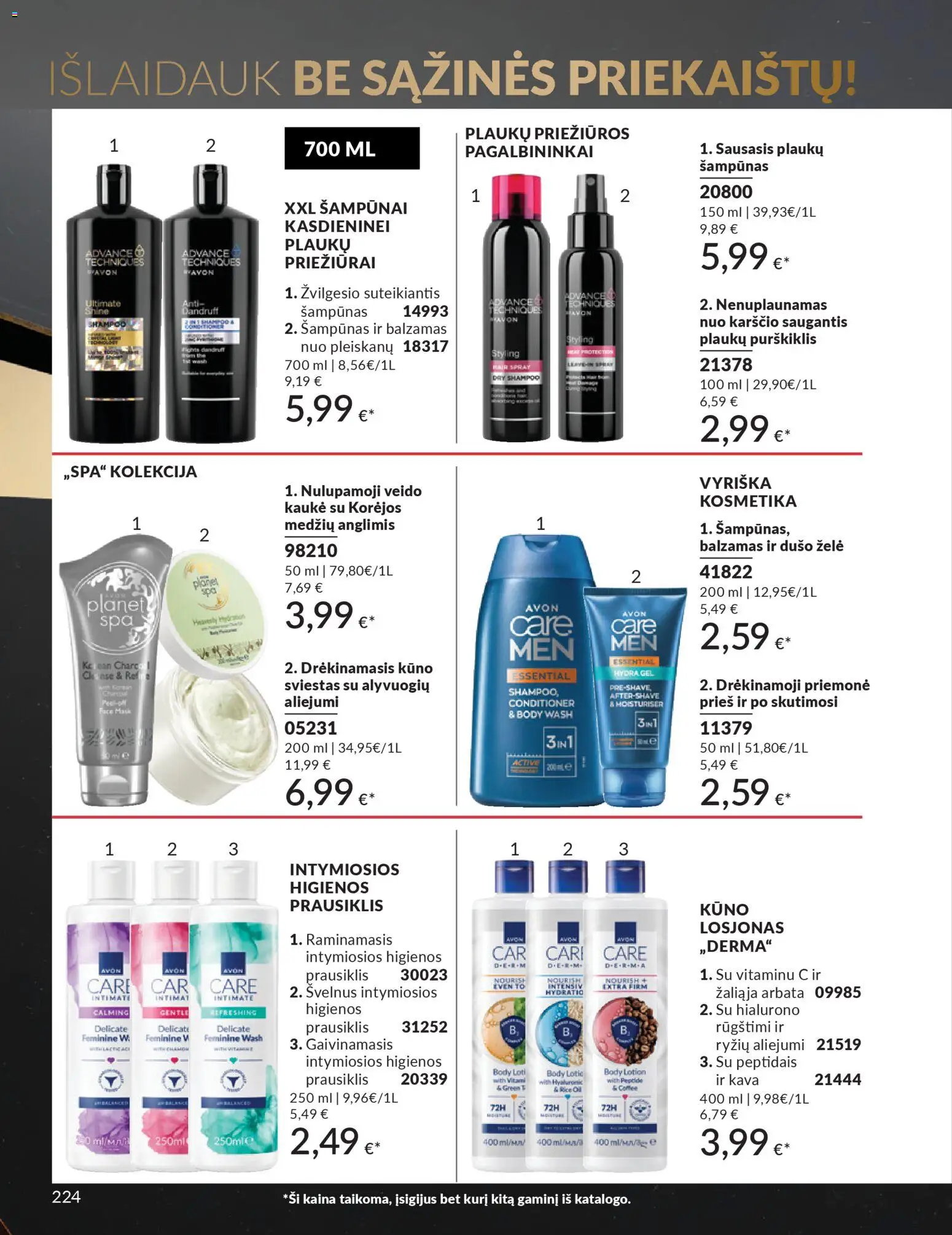 AVON akcijos nuo 01.11.2025 | Puslapis: 224 | Prekių: Balzamas, Kava, Dušo želė, Arbata