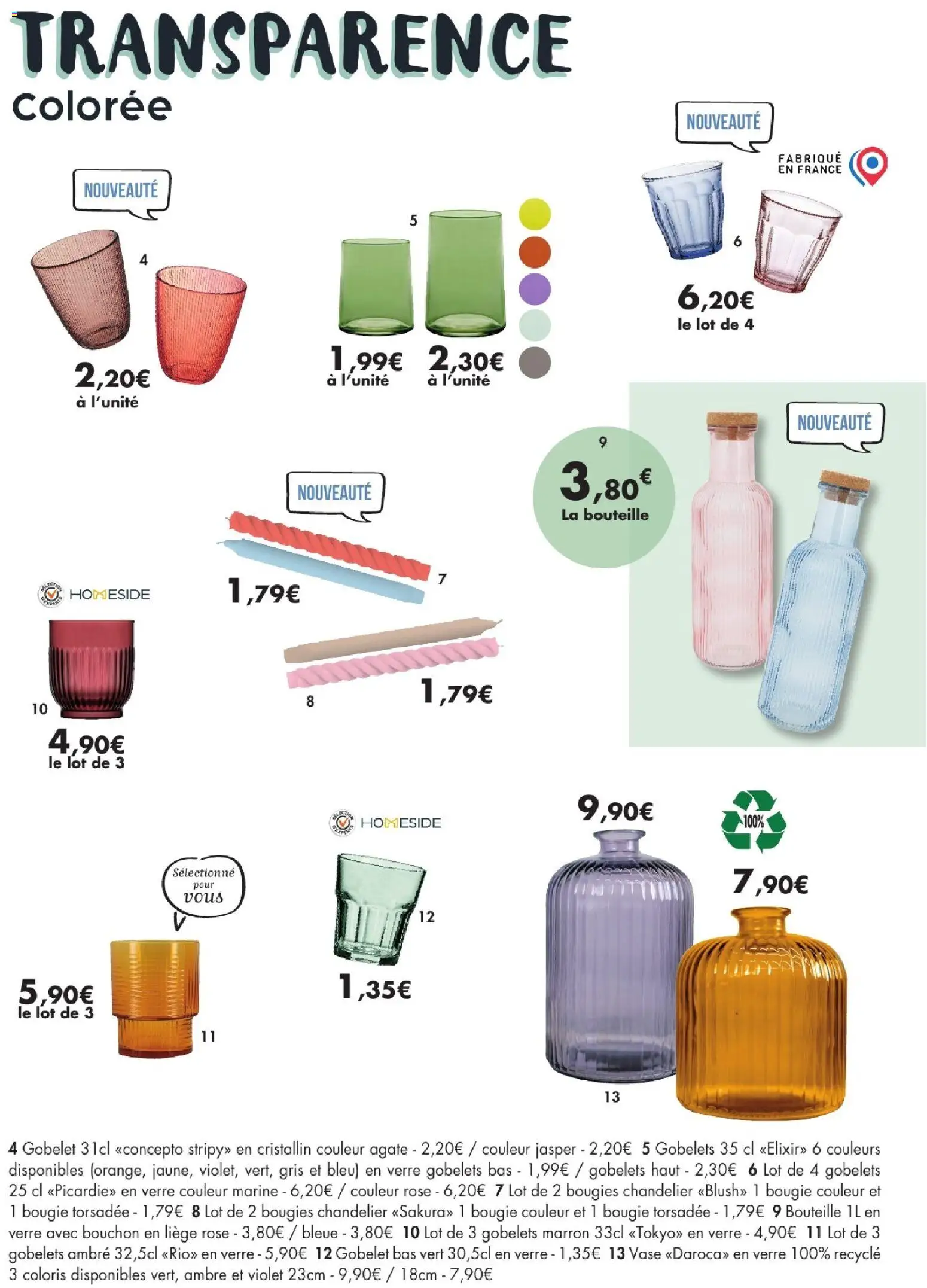 {H1} | Page: 25 | Produits: Vase