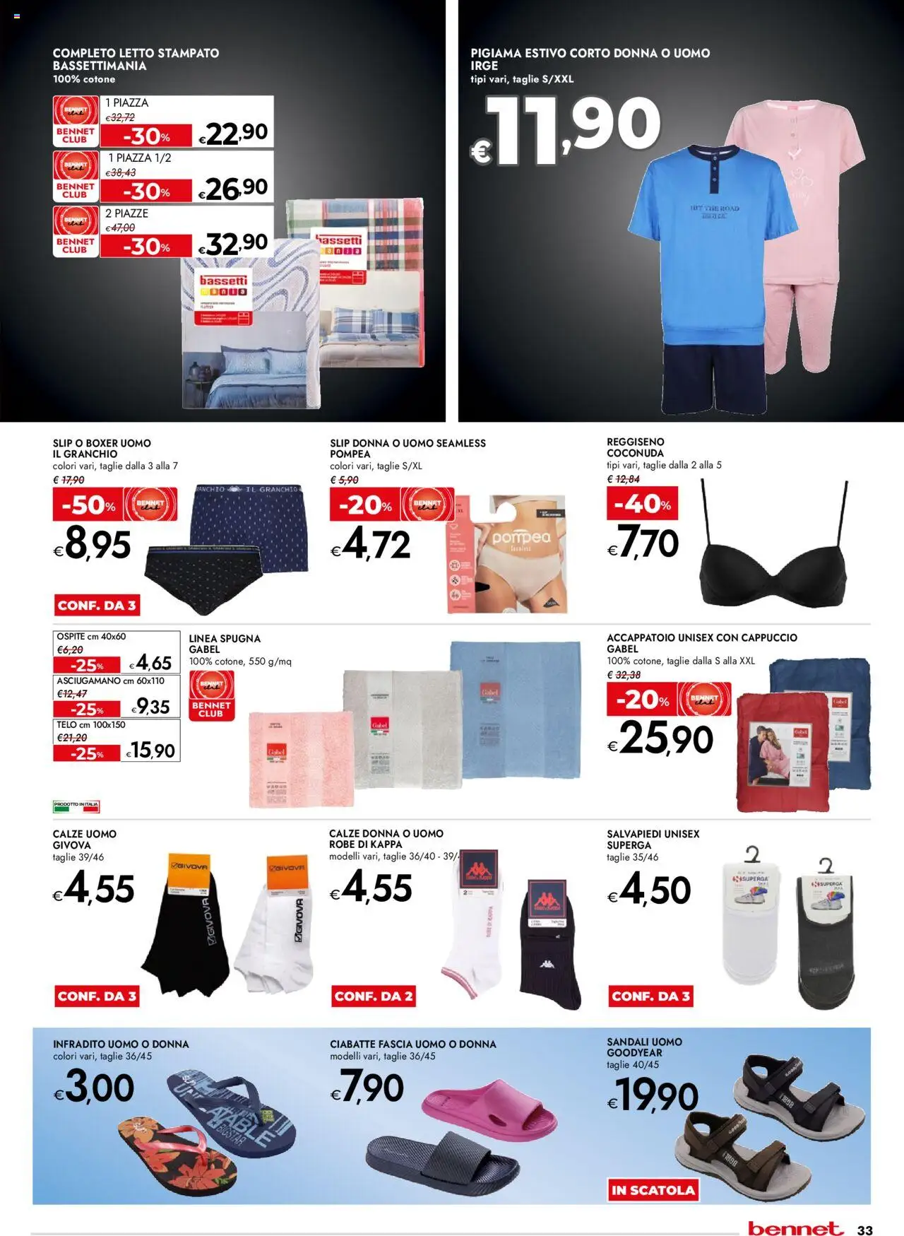 Volantino bennet del 05.06.2025 | Pagina: 33 | Prodotti: Reggiseno, Accappatoio, Cappuccio, Scatola