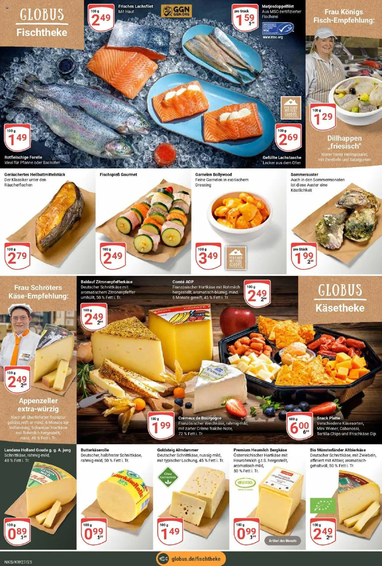 Globus prospekt Neunkirchen	 - gültig ab dem 29.06.2025 | Seite: 19 | Produkte: Creme, Zwiebeln, Backofen, Dill