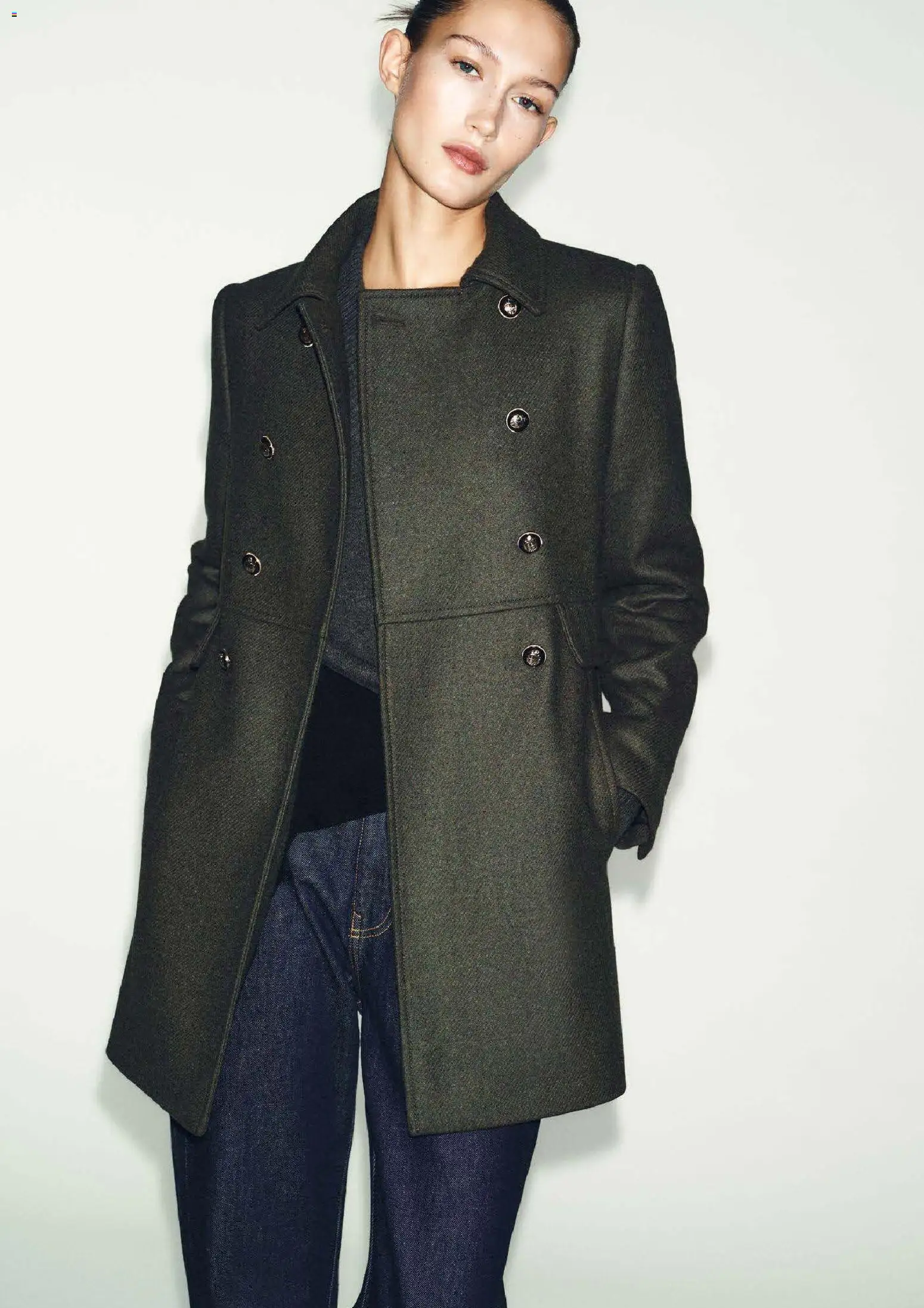 {H1} | Страница: 2