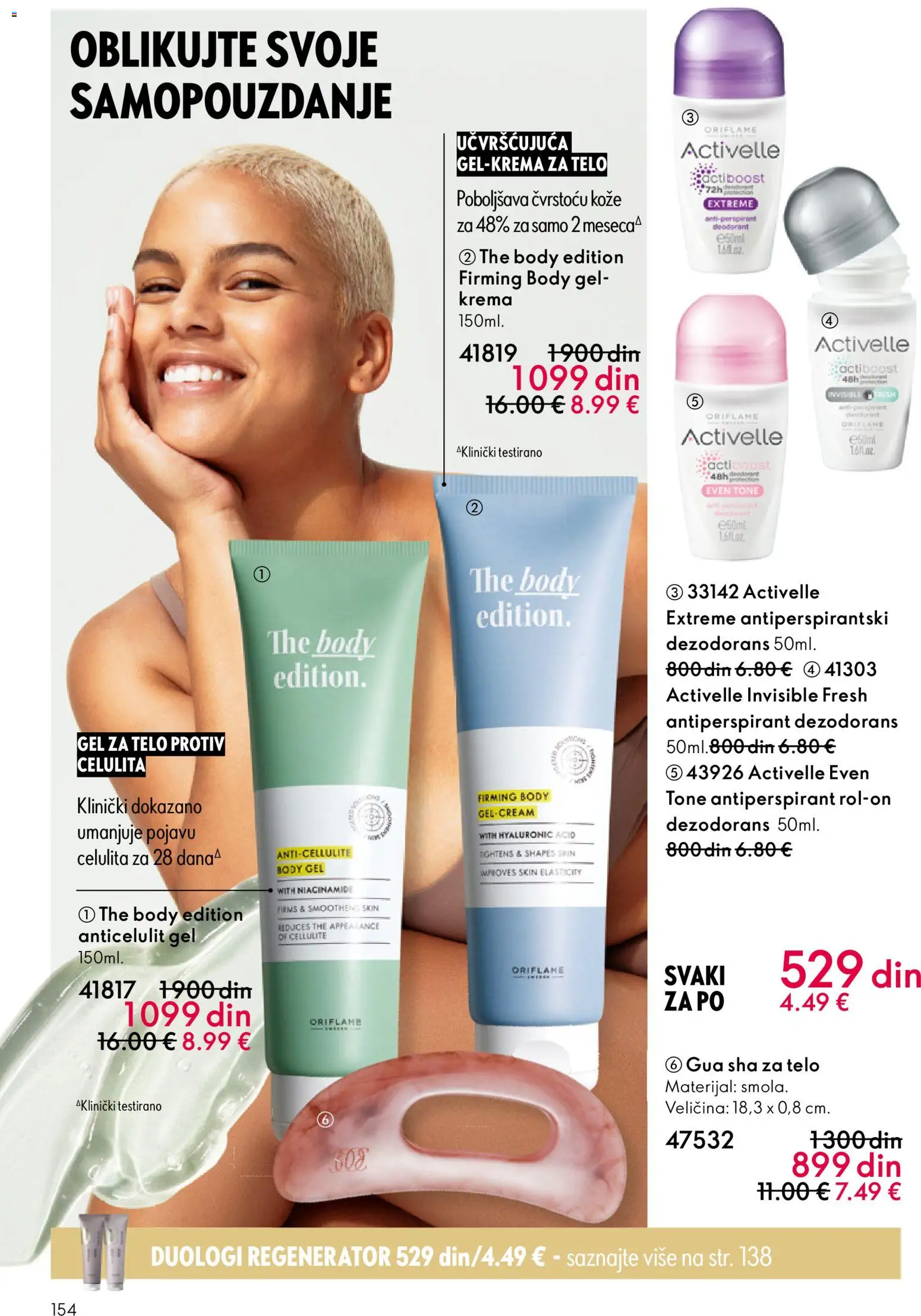 Oriflame katalog - važi od 19.11.2025 | Strana: 154 | Proizvode: Krema, Dezodorans, Antiperspirant