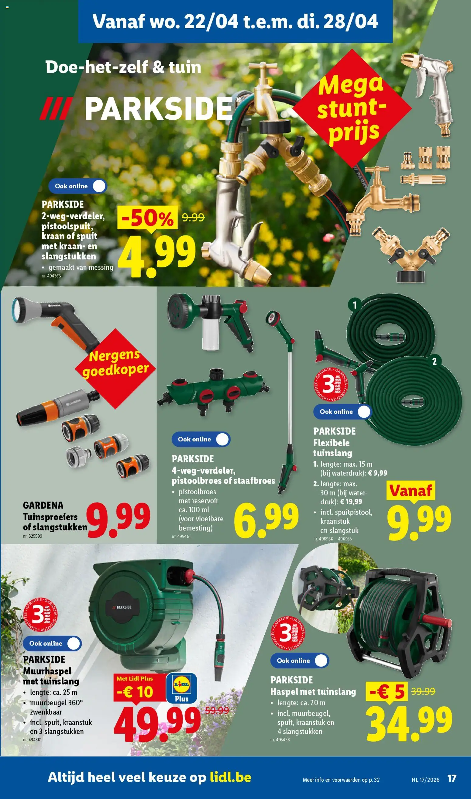 {H1} | Pagina: 17 | Producten: Tuinslang