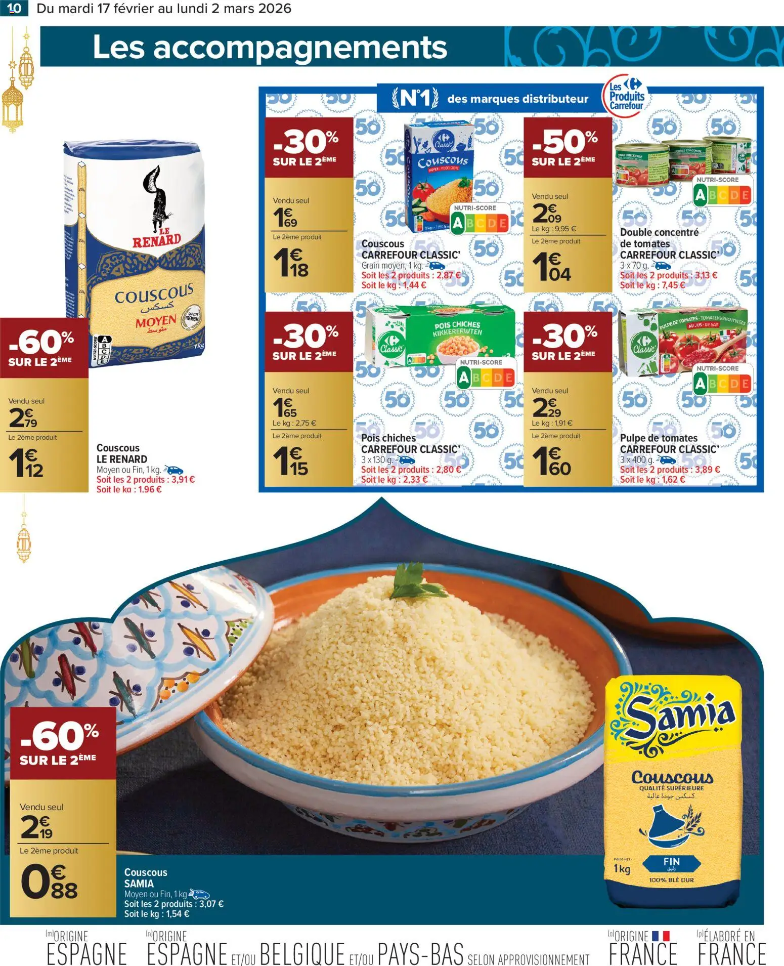 {H1} | Page: 10 | Produits: Poids, Couscous, Pois, Tomates