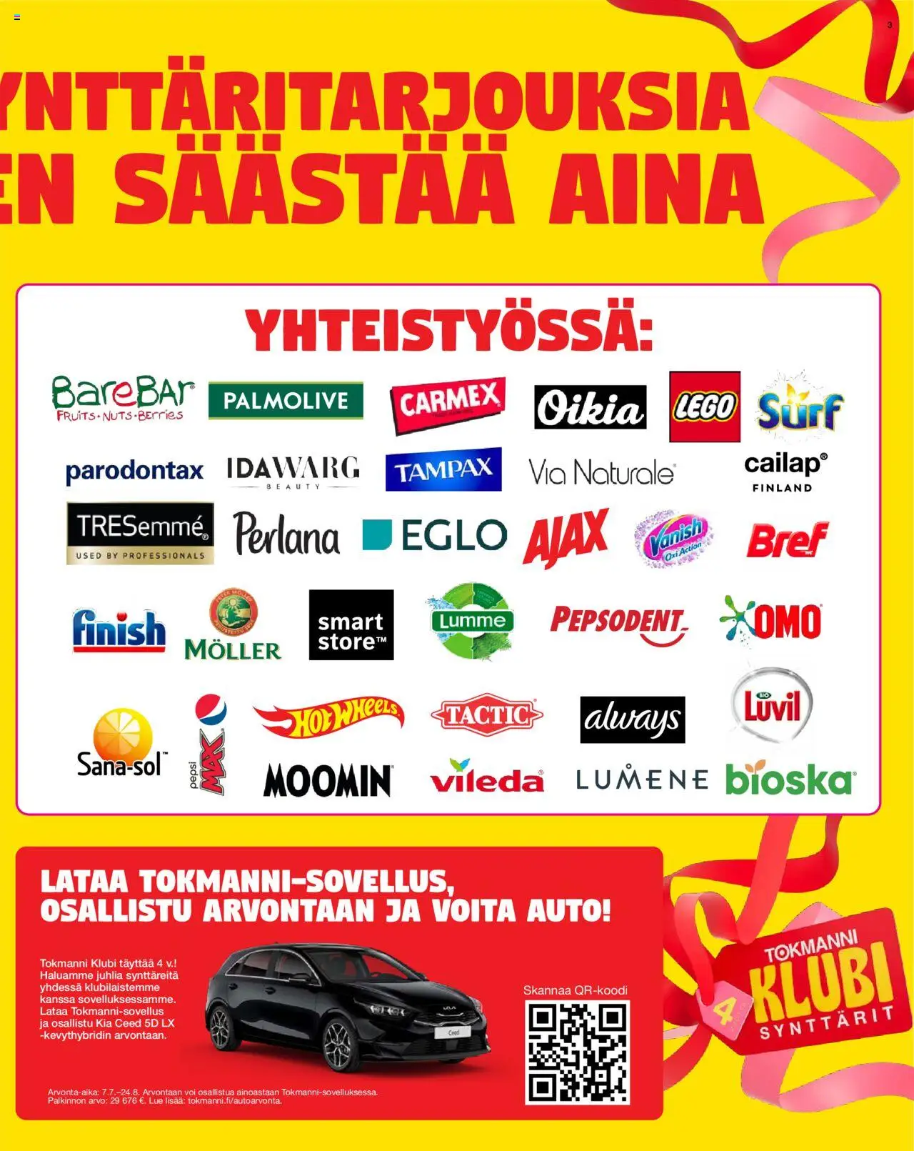  | Sivu: 3 | Tuotteet: Voi, Pepsi