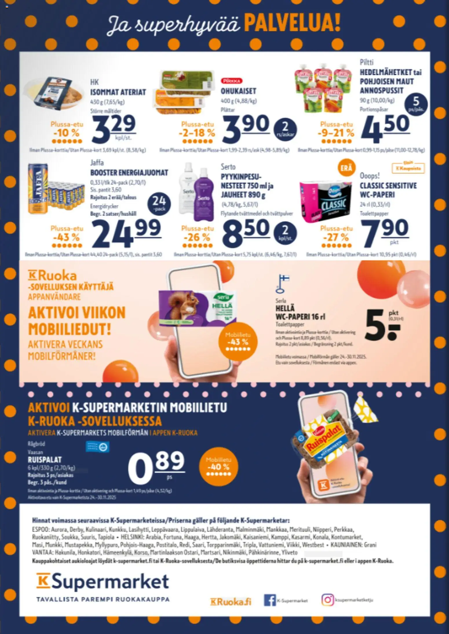 K-Supermarket - Black Friday – voimassa 27.11.2025 alkaen | Sivu: 4 | Tuotteet: Hella