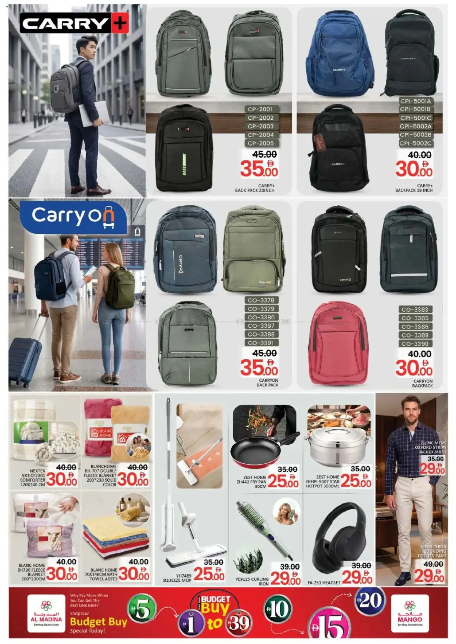 {H1} | Page: 3 | Products: Eyeliner, Deodorant, Sneakers, Spidskål