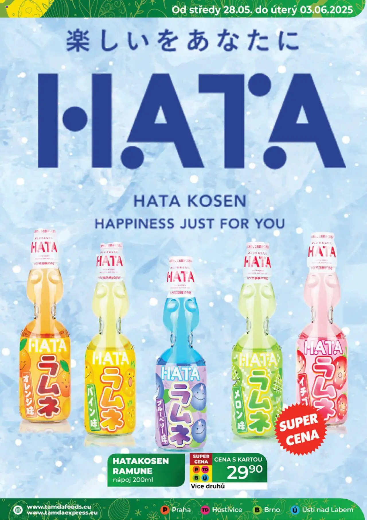 Tamda Foods leták od 28.05.2025 | Strana: 57
