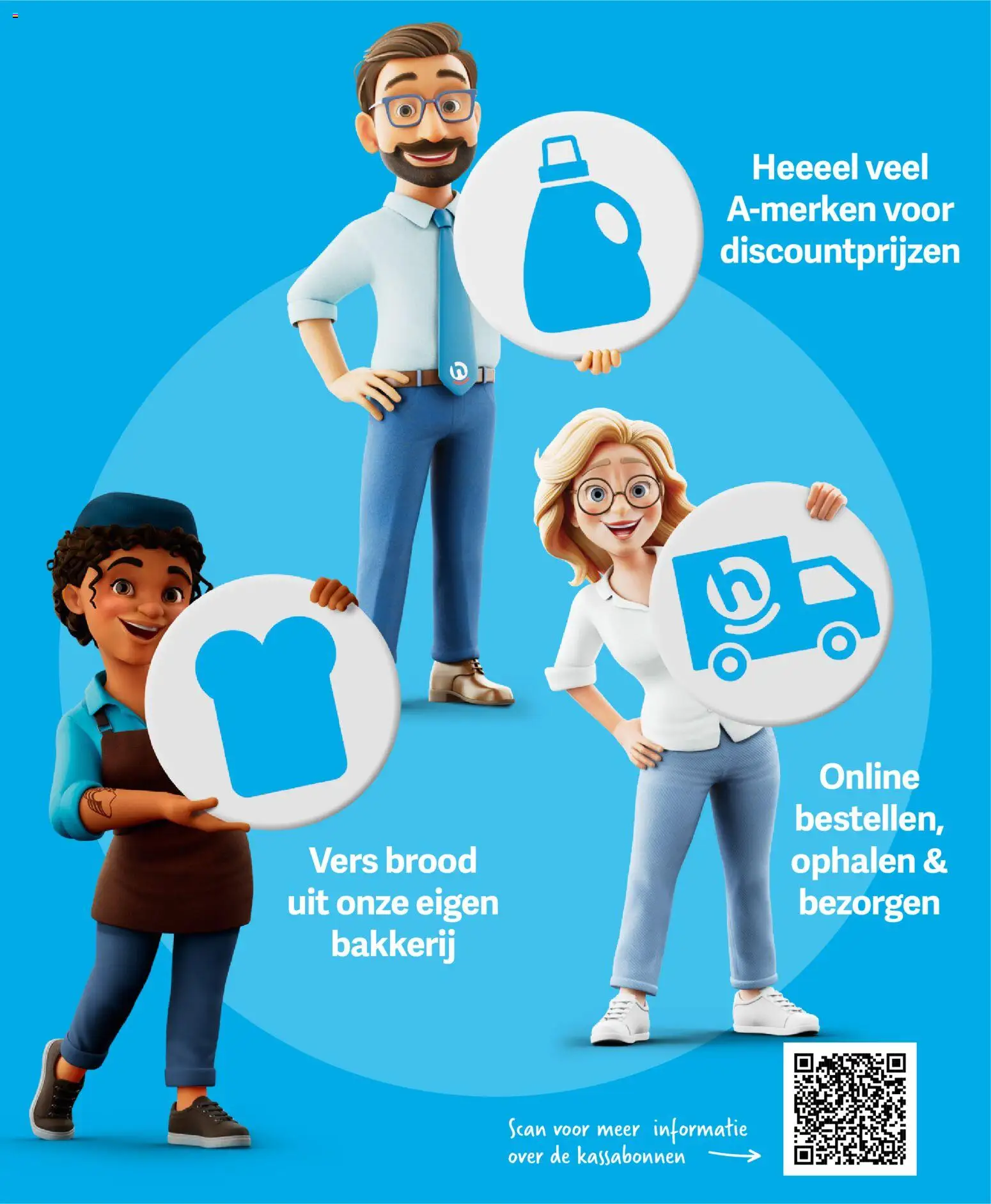 {H1} | Pagina: 11 | Producten: Brood, Bakkerij