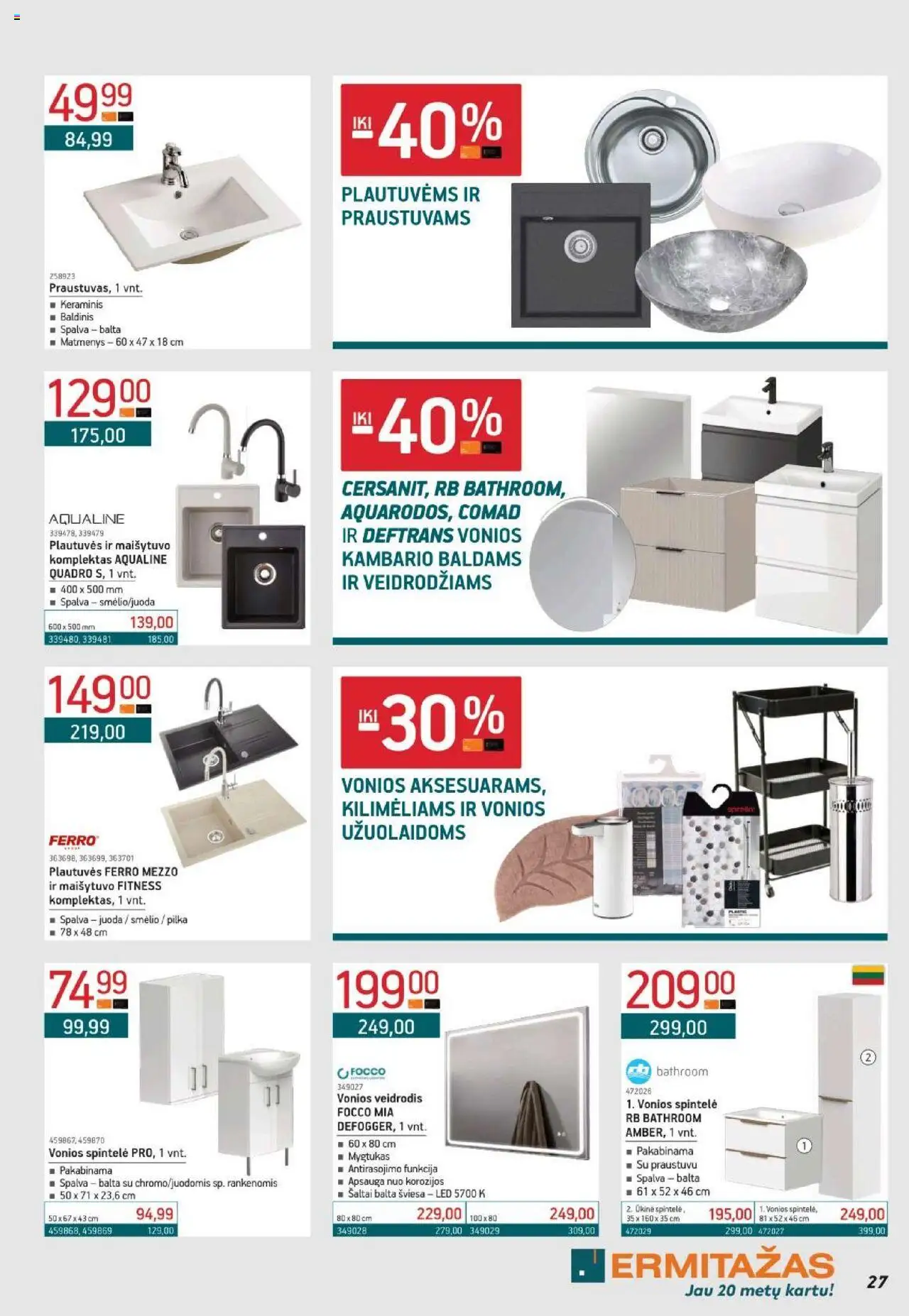 ERMITAŽAS leidinys│galioja nuo 02.06.2025 | Puslapis: 27 | Prekių: Spintelė, Veidrodis
