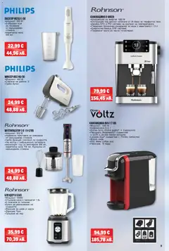 Преглед на METRO брошура - Комфортен дом - Офертите са валидни от 02.01.2026 | Страница: 9 | Продукти: Мотор, Кана, Блендер, Бъркалка