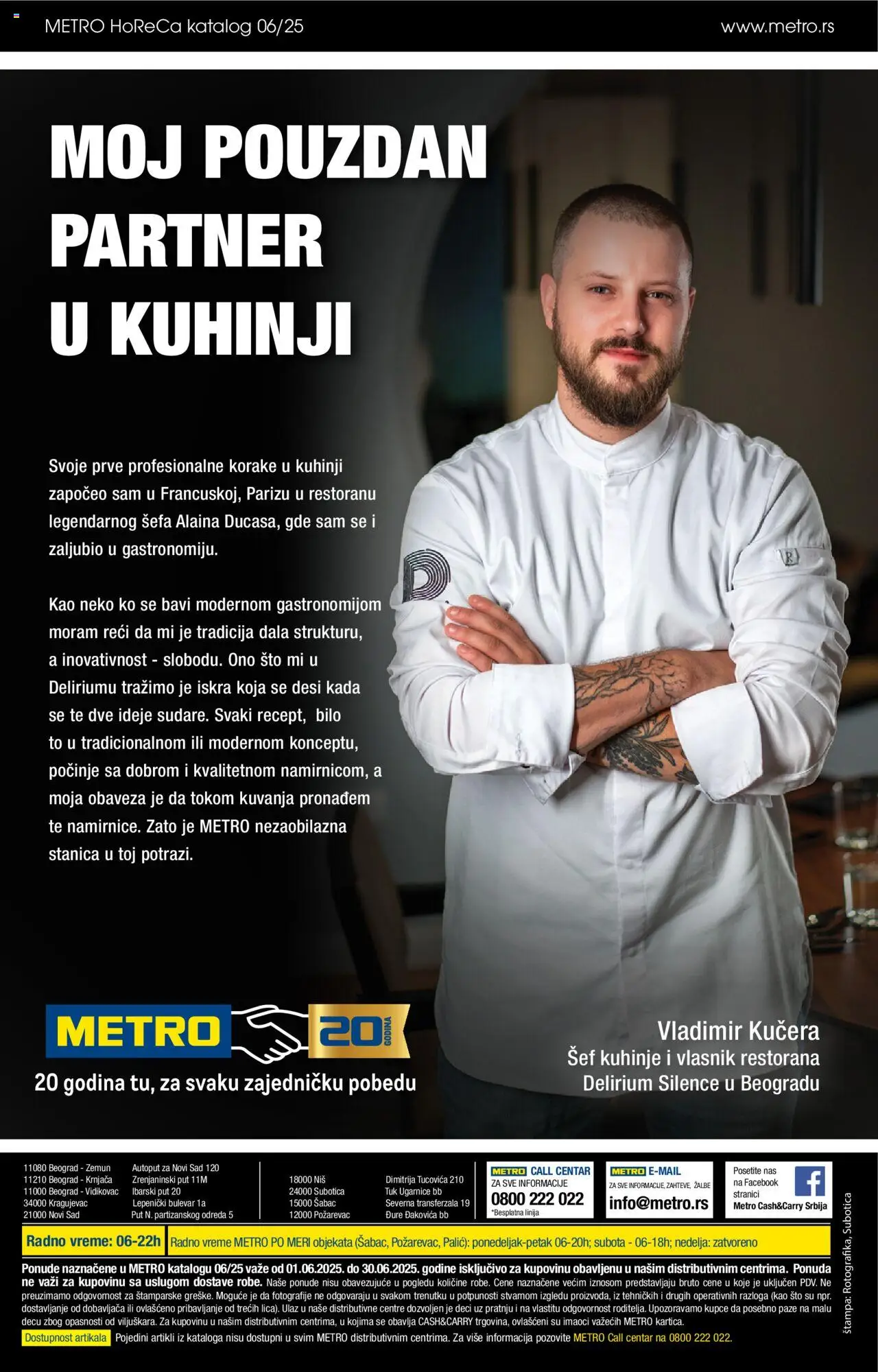Metro katalog - važi od 01.06.2025 | Strana: 24 | Proizvode: Sto