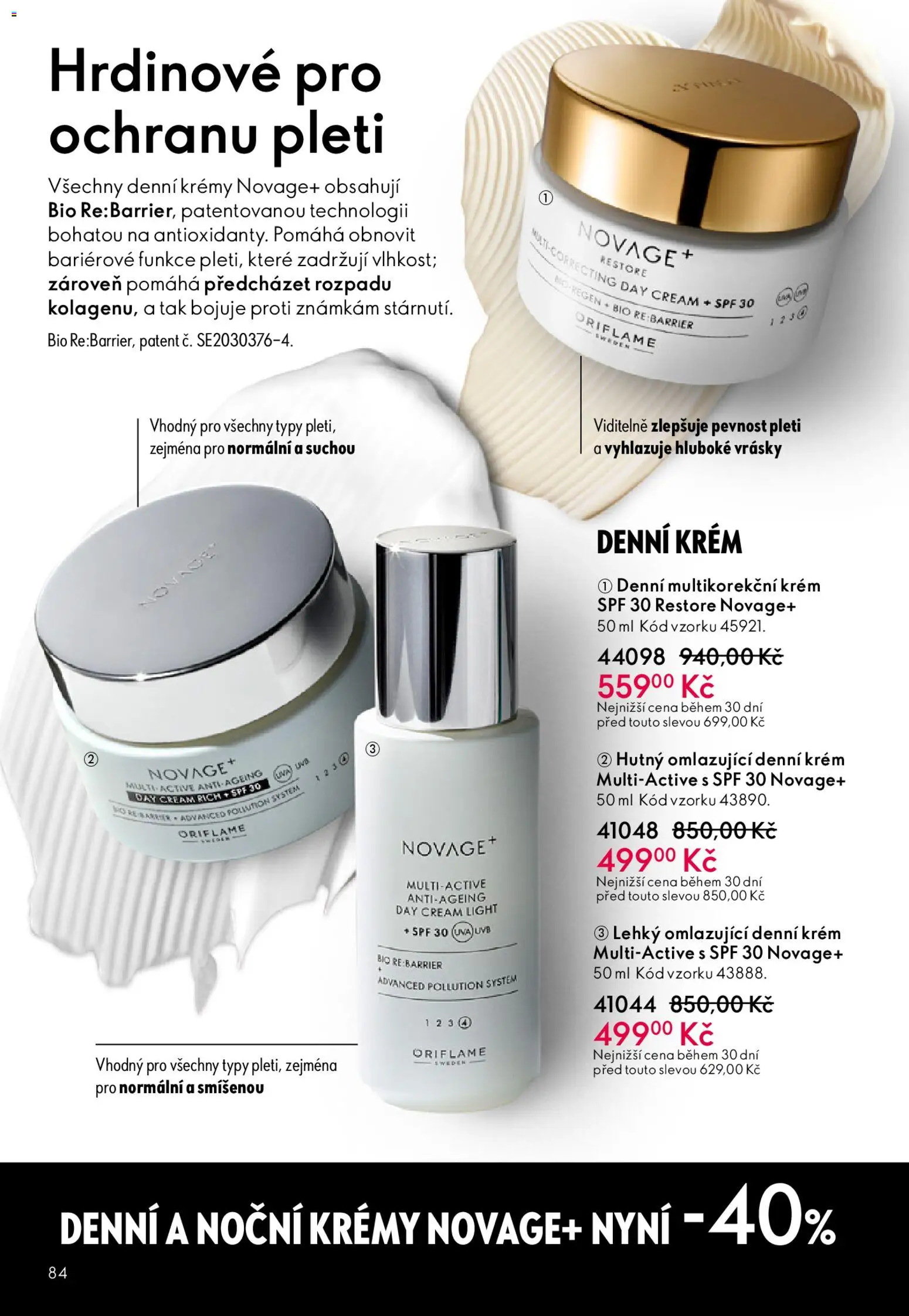 Oriflame katalog č. 06/2026 od 15.04.2026 | Strana: 84 | Produkty: Krém