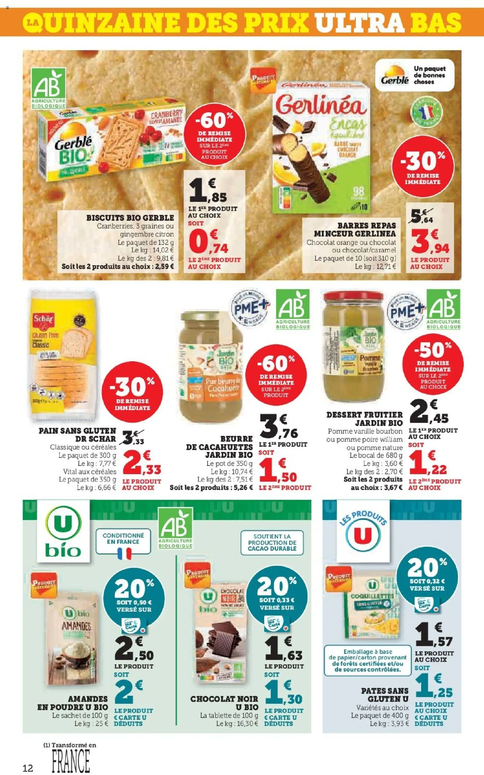 {H1} | Page: 12 | Produits: Orange, Base, Pain, Biscuits