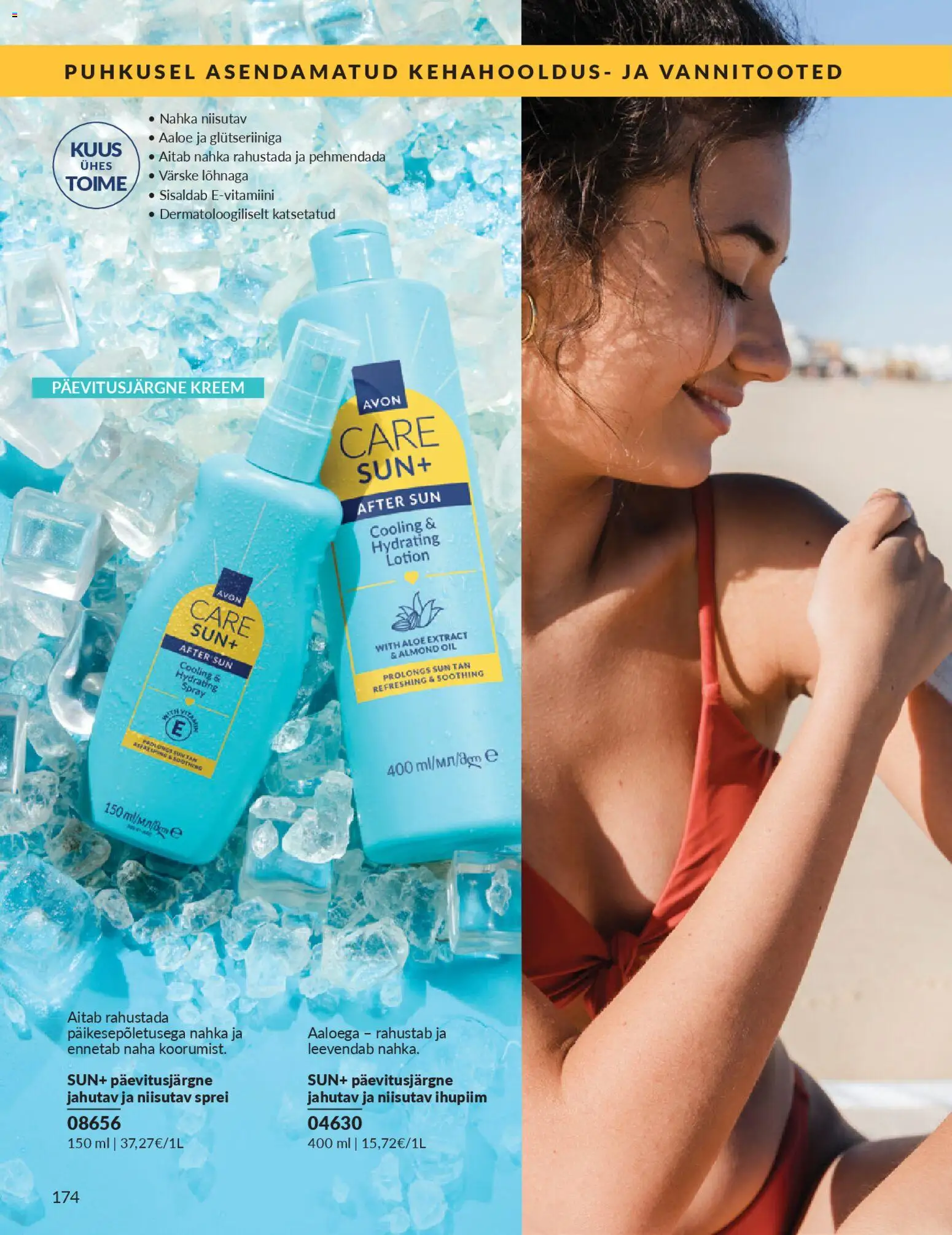 {H1} | Lehekülg: 174