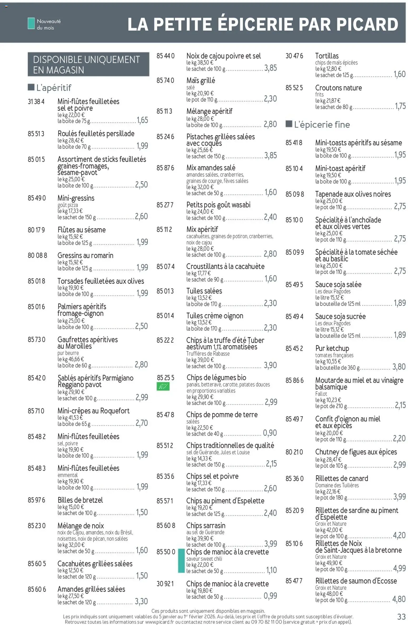 {H1} | Page: 33 | Produits: Sauce soja salée, Piment d'espelette, Piment, Vinaigre