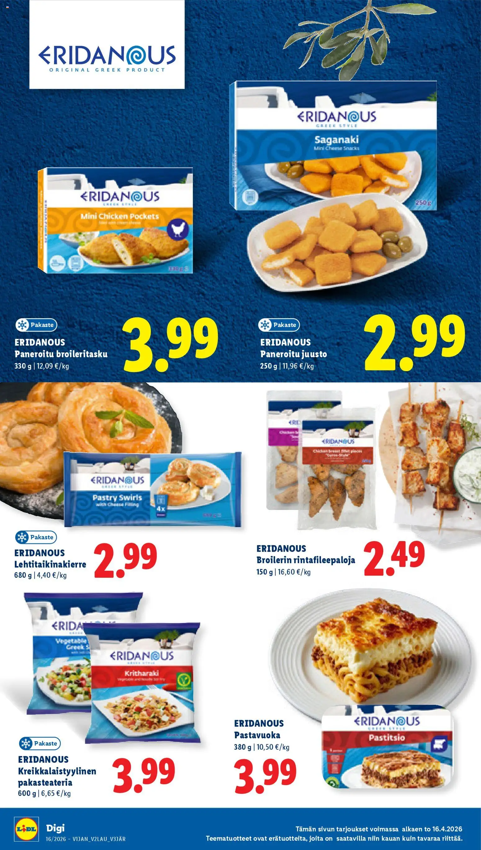 Lidl tarjoukset – voimassa 16.04.2026 alkaen | Sivu: 11 | Tuotteet: Juusto