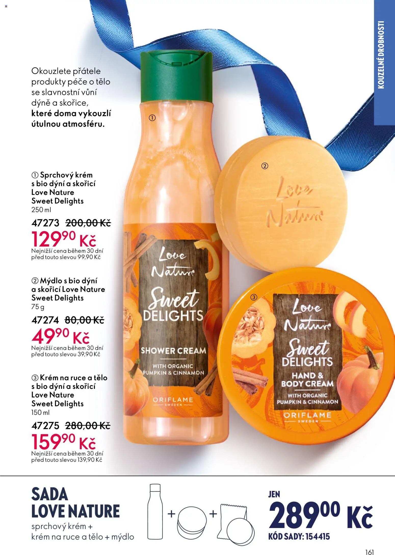 Oriflame katalog č.17/2025 od 03.12.2025 | Strana: 161