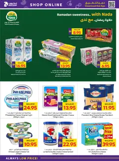 Preview of Abu Dhabi Coop offers valid from 29.01.2026 | Page: 12