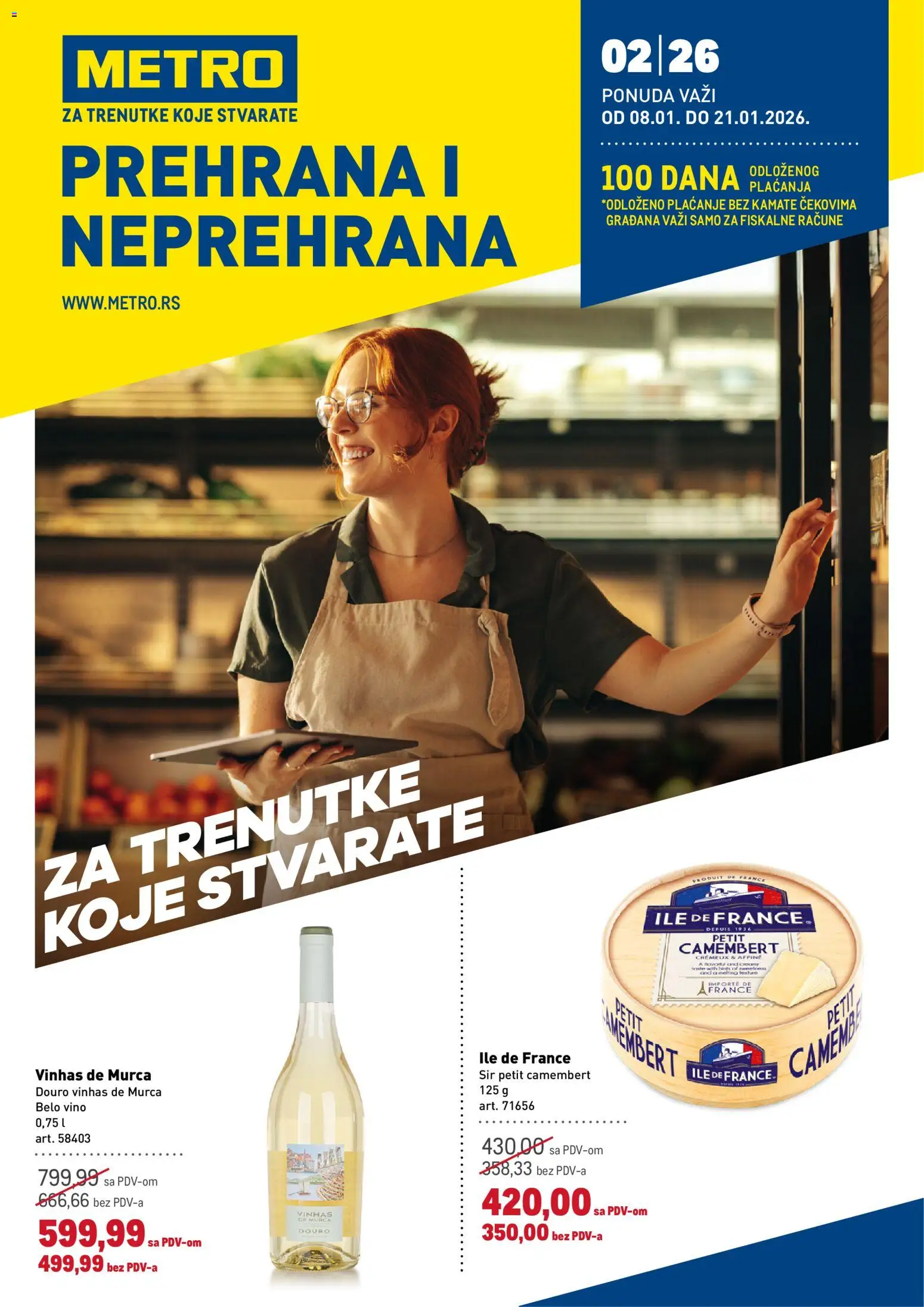 Metro katalog - važi od 08.01.2026 | Strana: 1 | Proizvode: Belo vino, Sir, Vino