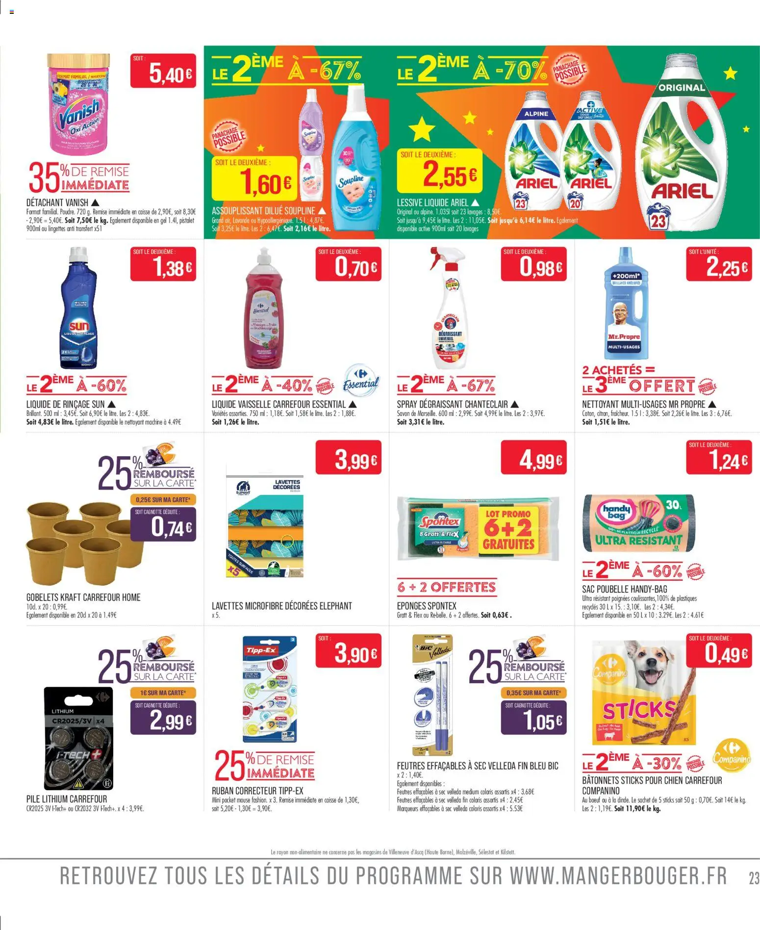 {H1} | Page: 25 | Produits: Ariel, Lavande, Lessive Liquide Ariel, Correcteur