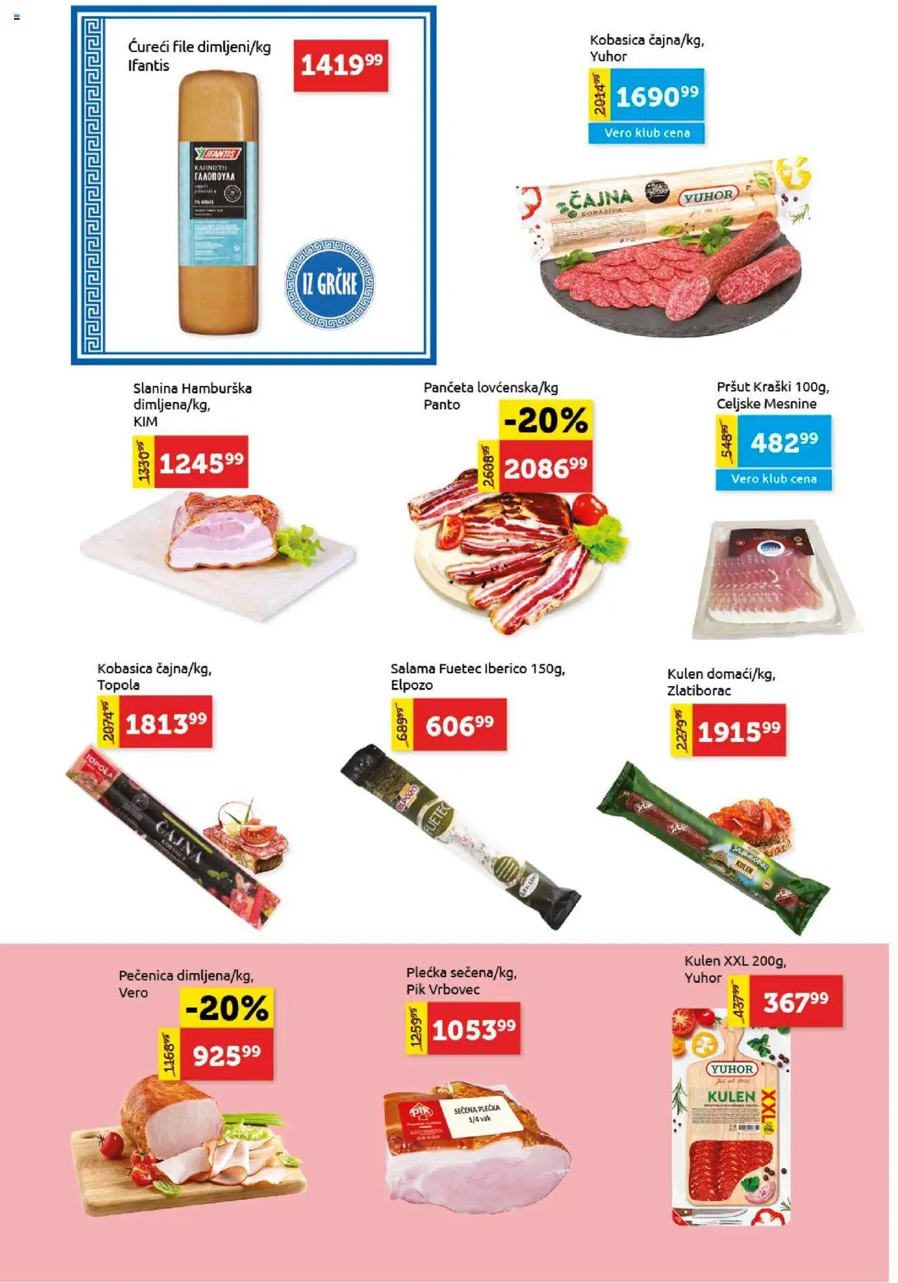SuperVERO katalog - važi od 16.10.2025 | Strana: 4 | Proizvode: Pršut, Panceta, Ćureći file, Salama