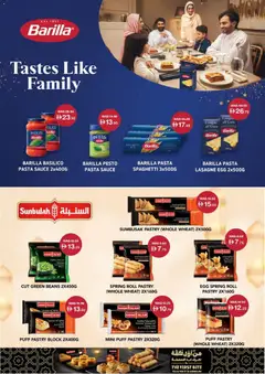 Preview of Choithrams catalogue valid from 15.03.2026 | Page: 24 | Products: Funghi