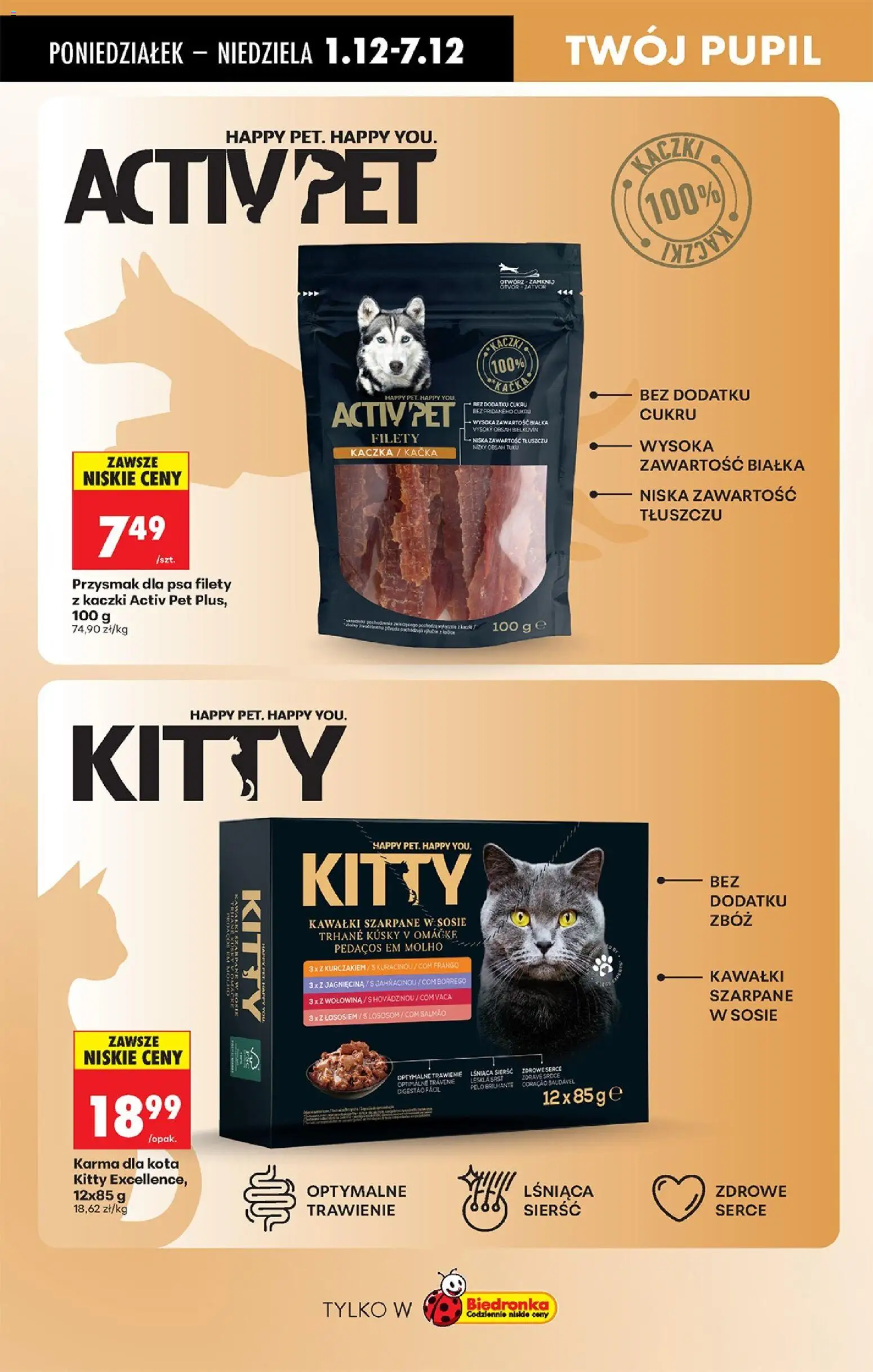 Biedronka gazetka od 01.12.2025 | Strona: 82 | Produkty: Jagnięcina, Karma dla kota, Kawa, Wołowina