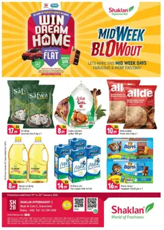 Preview of Shaklan - Midweek Blow Out - Wadi Al Safa 5, Dubailand valid from 19.01.2026