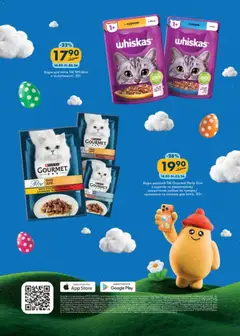 Еко маркет акції дійснийкції з 18.03.2026 | Сторінка: 19