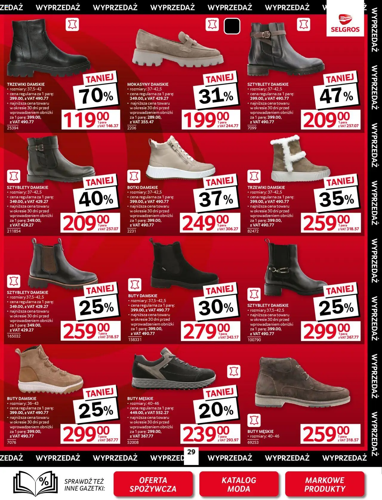 Selgros cash&carry Gazetka - Oferta przemysłowa od 23.10.2025 | Strona: 31 | Produkty: Sztyblety, Mokasyny, Buty, Buty męskie
