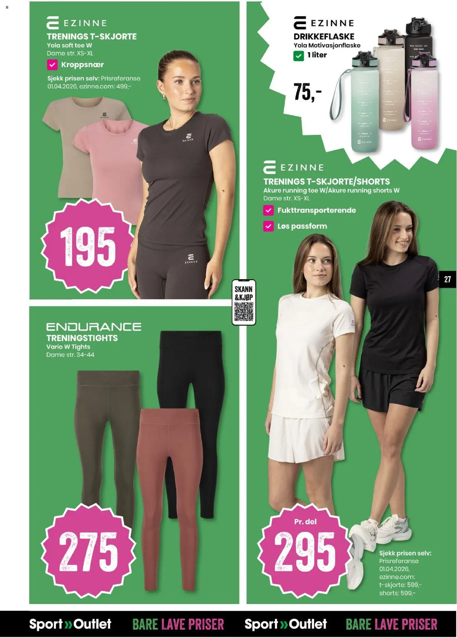 {H1} | Side: 27 | Produkter: Shorts, Хомут металевий, Суміш дитяча, Tights