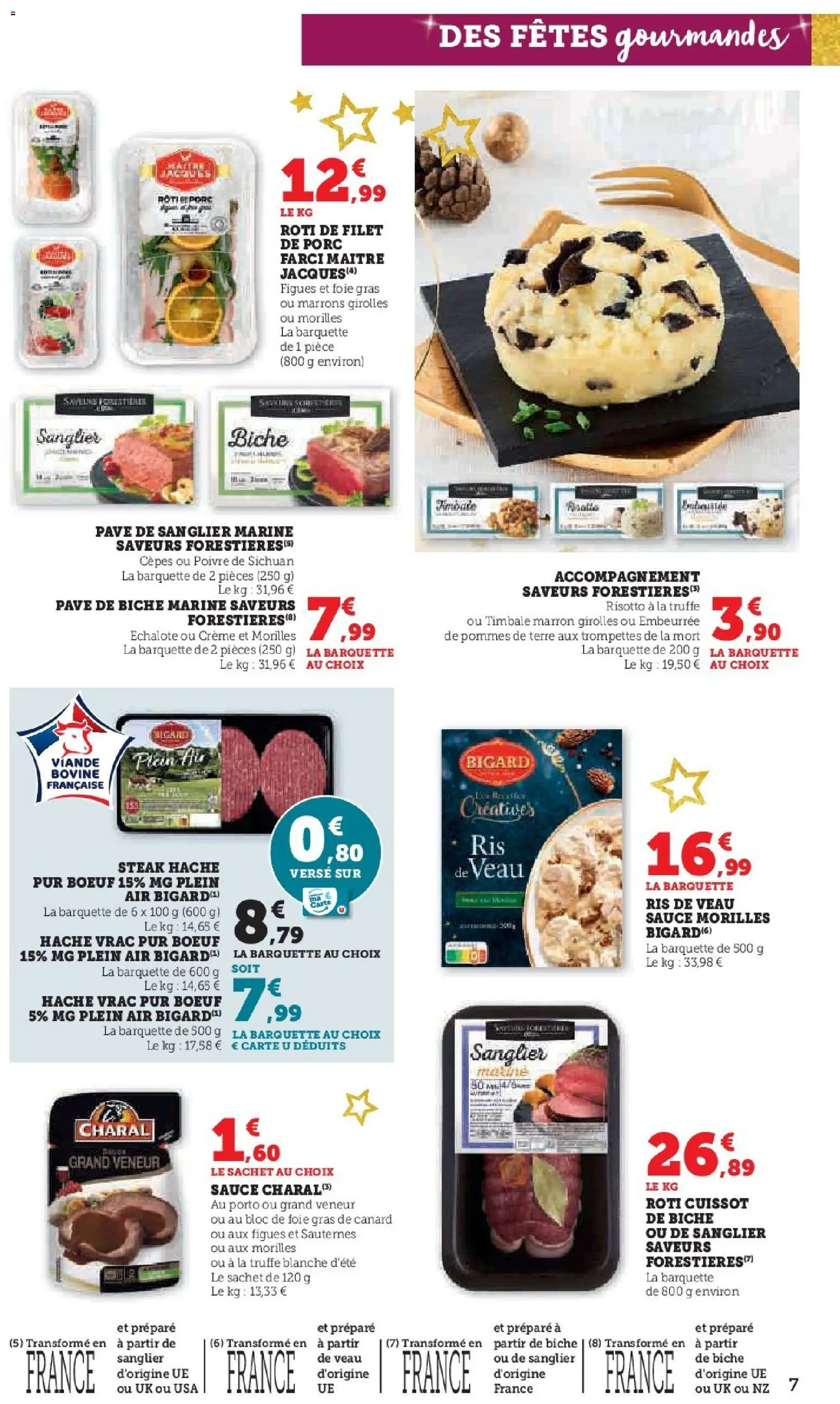 {H1} | Page: 7 | Produits: Viande, Pommes, Crème, Pommes de terre