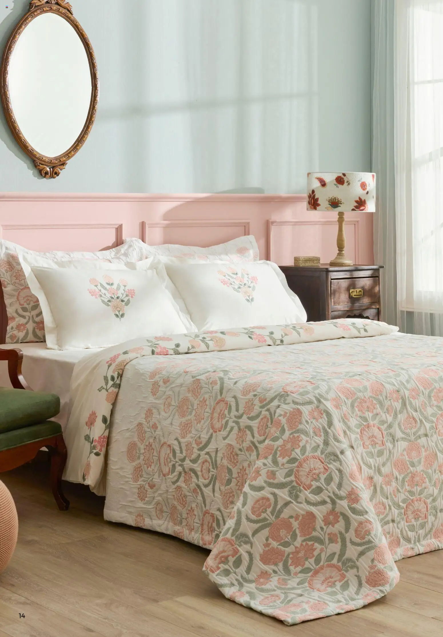 Karaca Home - Katalog  Ev Tekstili -  İlkbahar / Yaz 2026 - 01.03.2026 tarihinden itibaren geçerlidir | Sayfa: 14