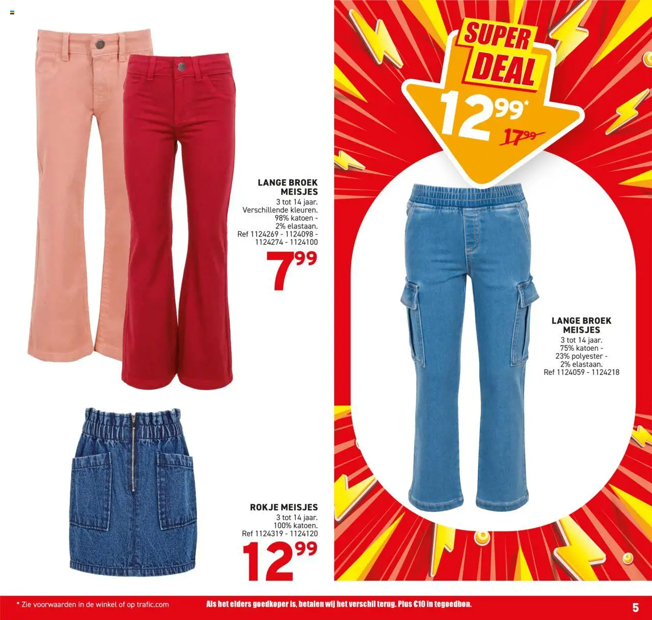  | Pagina: 27 | Producten: Broek