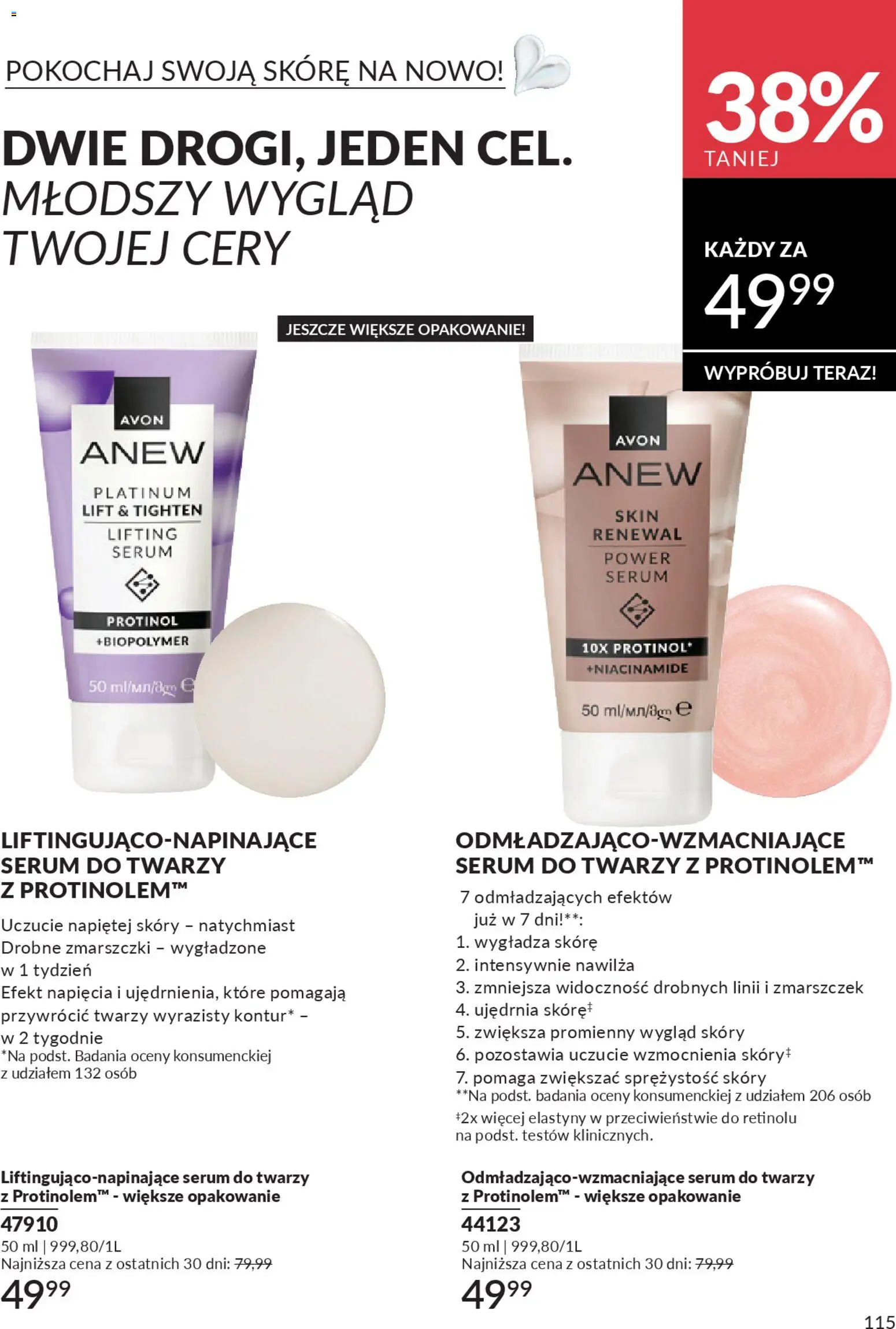 Avon Katalog 2 2026 od 01.02.2026 | Strona: 115 | Produkty: Serum do twarzy