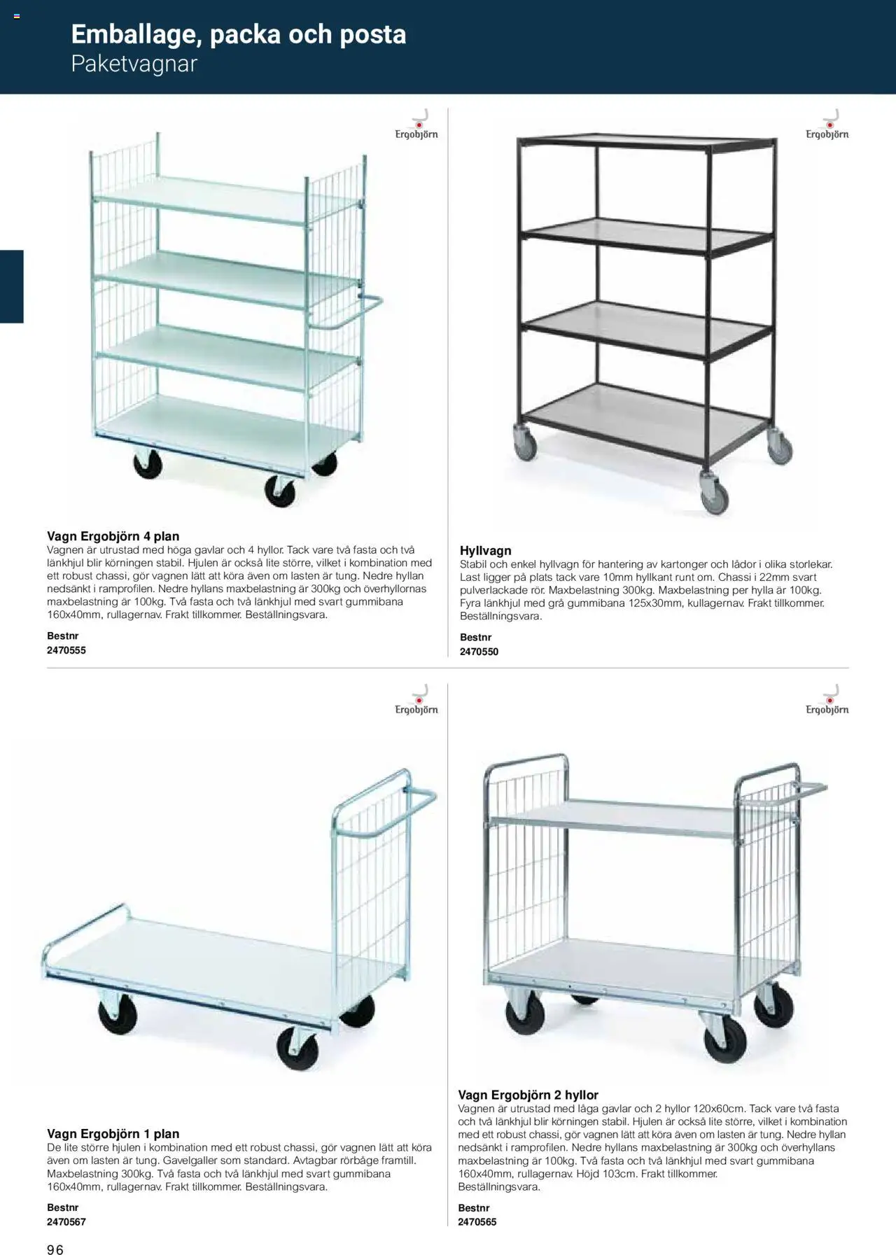 Office Depot reklamblad aktuell från 15.02.2024 | Sida: 98 | Produkter: Hylla
