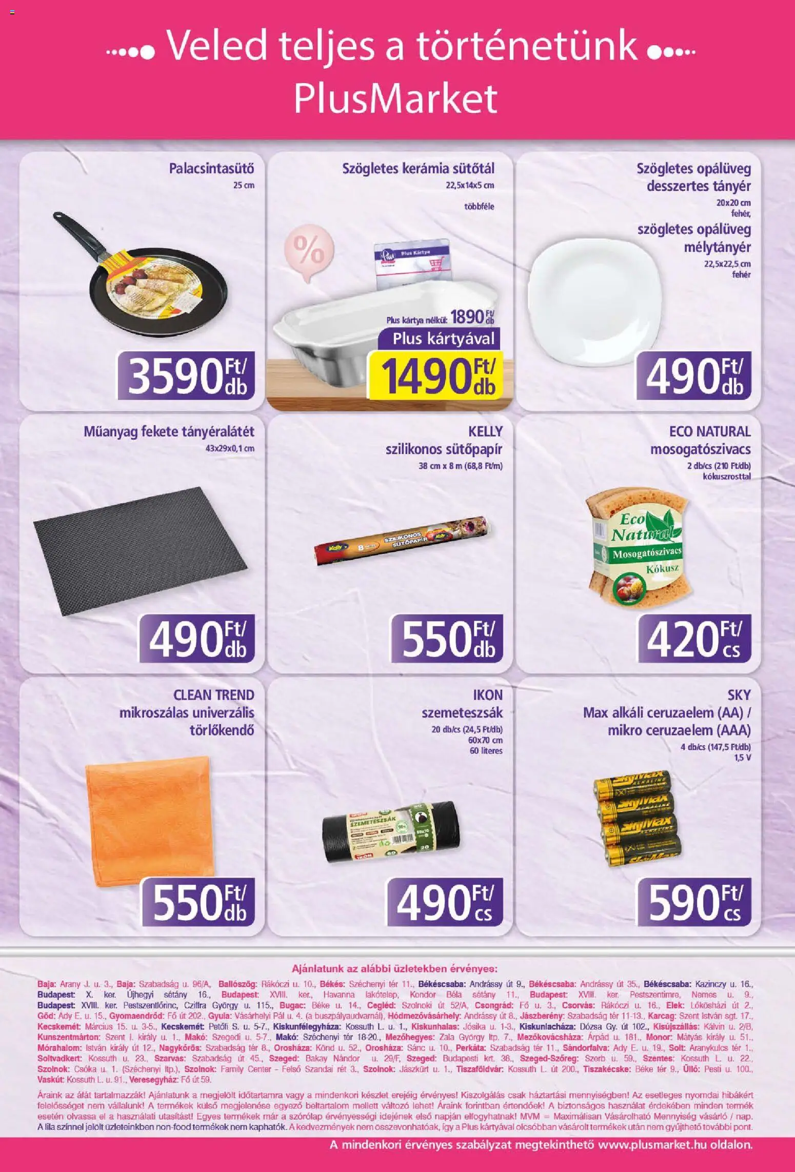 Plus Market akciós ujság - amely érvényes a következő dátumtól: 20.11.2025 | Oldal: 12 | Termékek: Ceruzaelem, Tányéralátét, Kokusz, Tányér