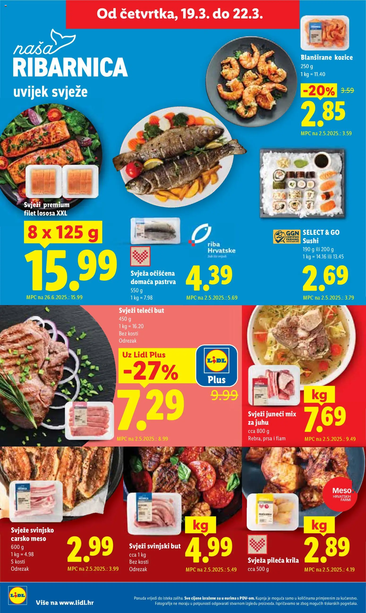 Lidl katalog | vrijedi od 16.03.2026 | Stranica: 46 | Proizvodi: Pastrva, Pileća krila, Carsko meso, Meso