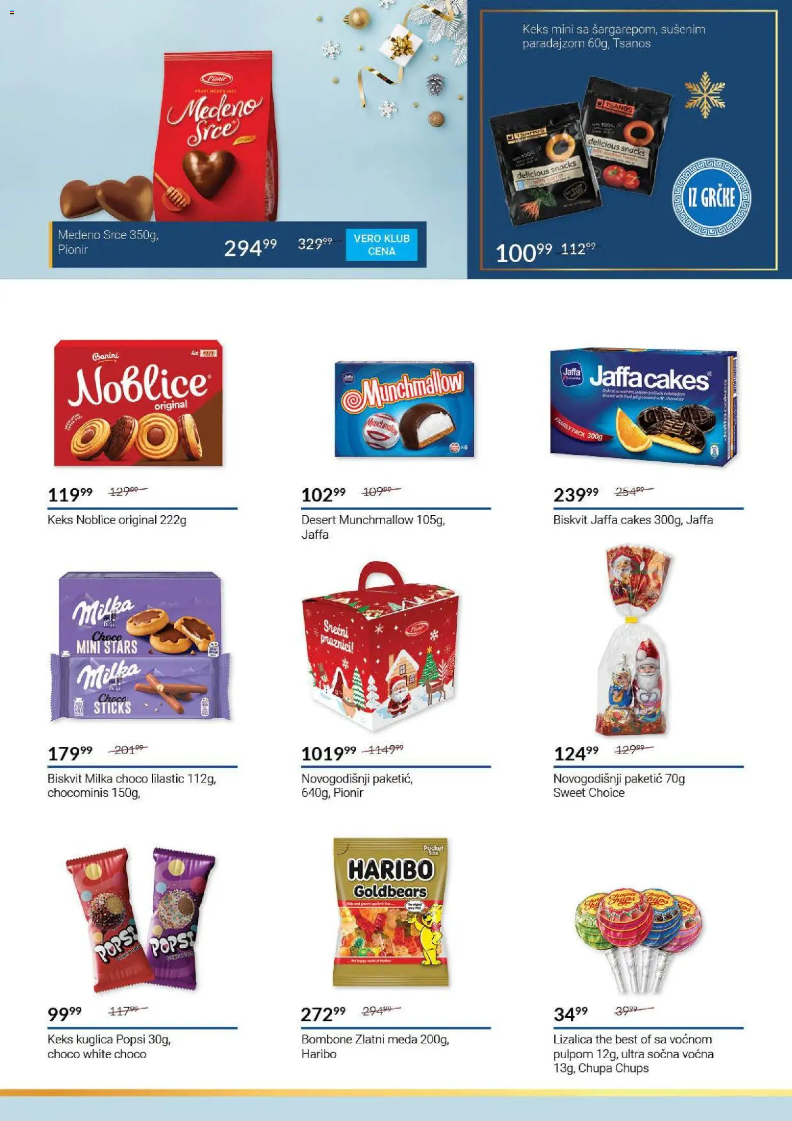 SuperVERO katalog - važi od 22.12.2025 | Strana: 27 | Proizvode: Bombone, Munchmallow, Haribo, Noblice