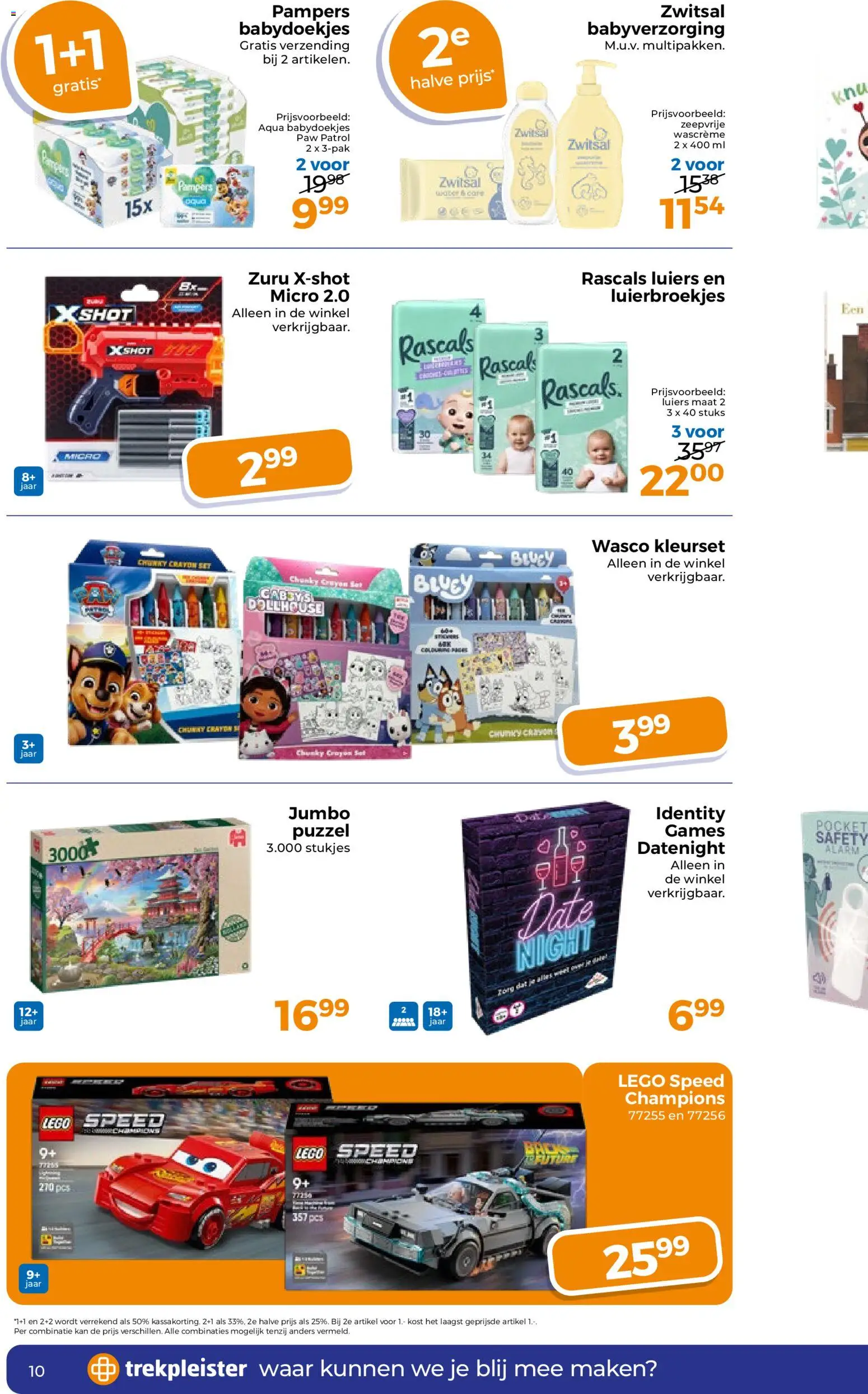 {H1} | Pagina: 16 | Producten: Puzzel, Kan, Pampers, Babydoekjes