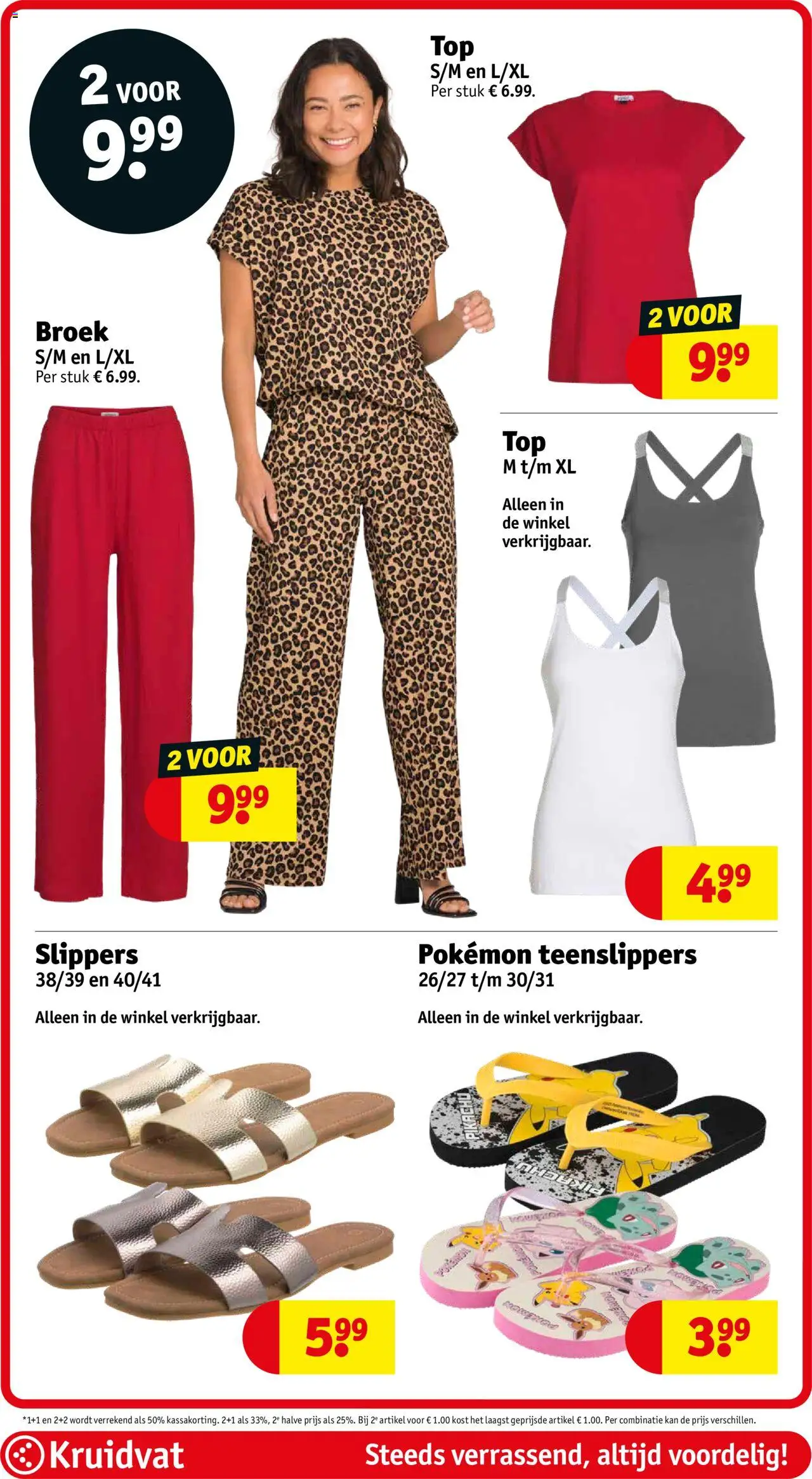  | Pagina: 91 | Producten: Broek, Slippers, Kan