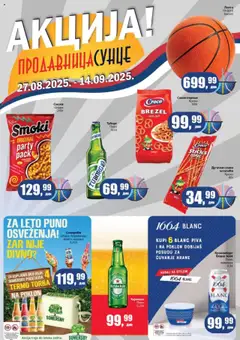 Sunce акција евробаскет 2025 - pregled Sunce kataloga - važi od 27.08.2025