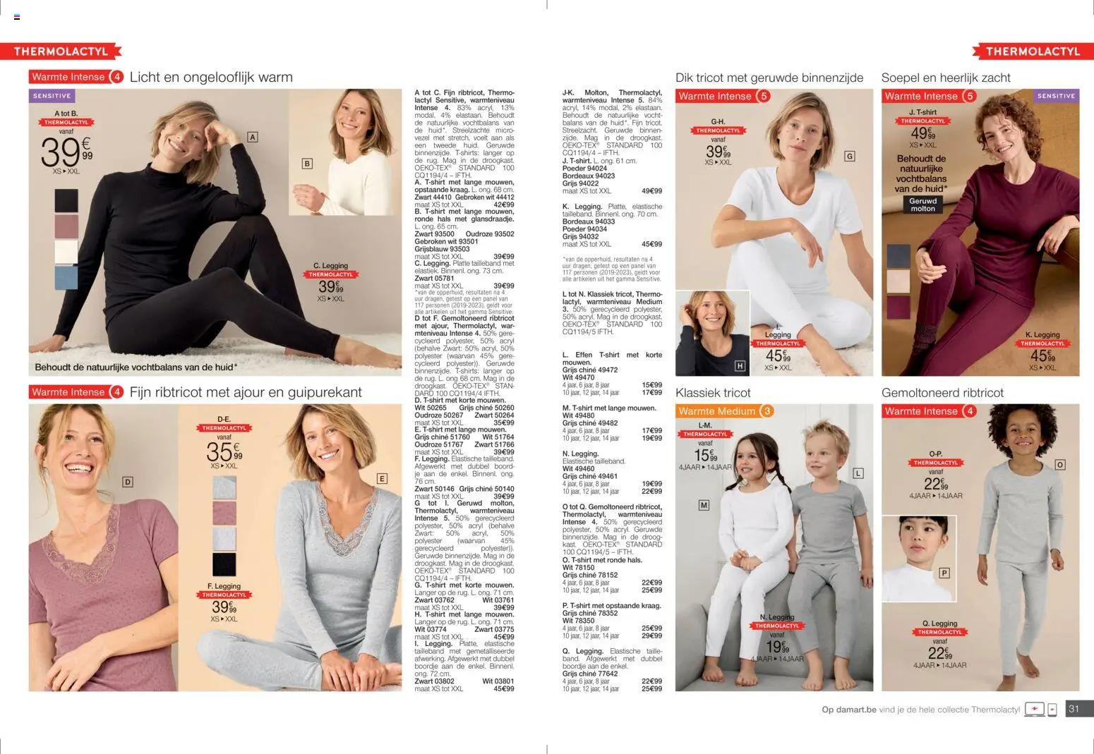 {H1} | Pagina: 16 | Producten: Kast, Poeder, Legging