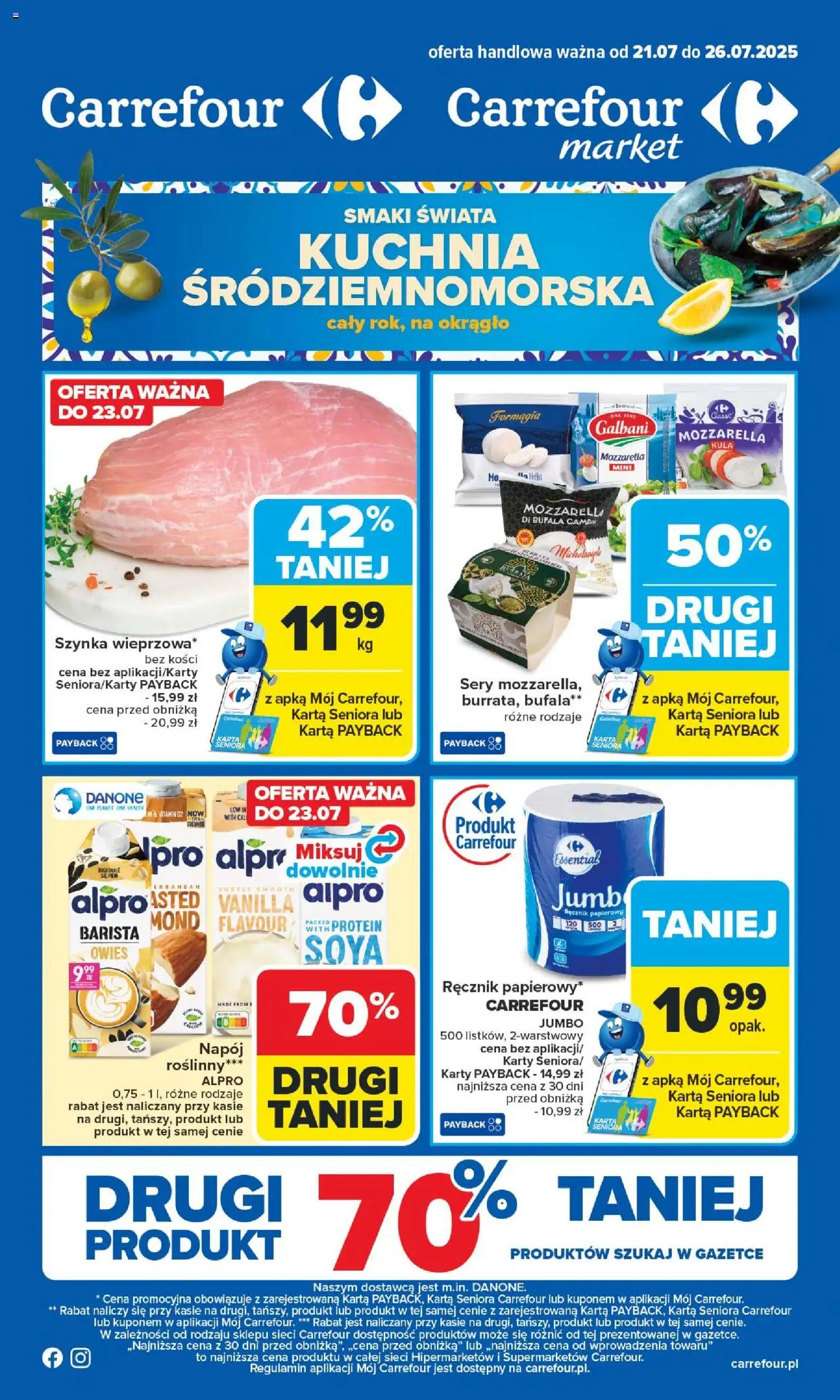 Carrefour Gazetka od 21.07.2025 | Strona: 1 | Produkty: Szynka, Sery, Mozzarella, Ręcznik papierowy