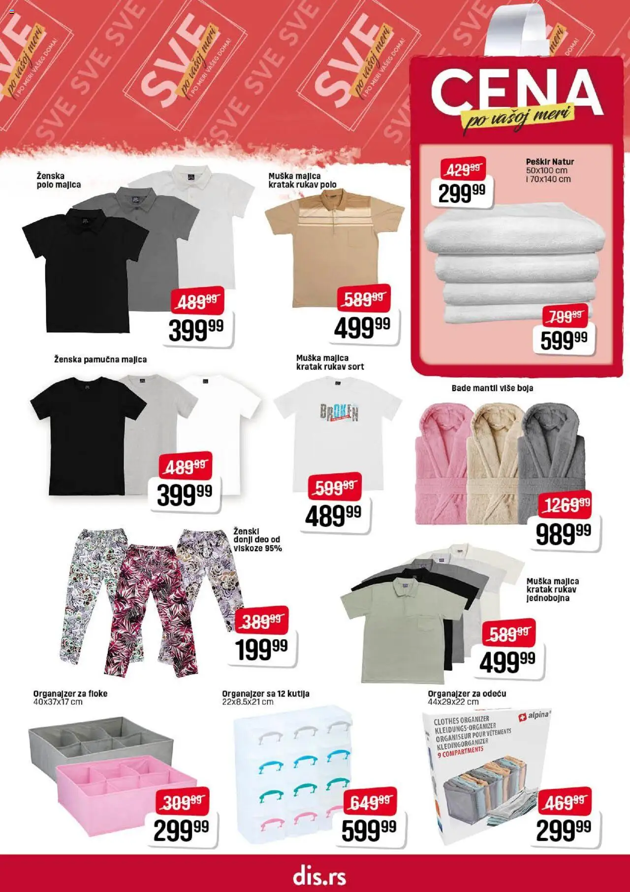 DIS katalog - važi od 14.08.2025 | Strana: 29 | Proizvode: Kutija, Peškir, Bade mantil